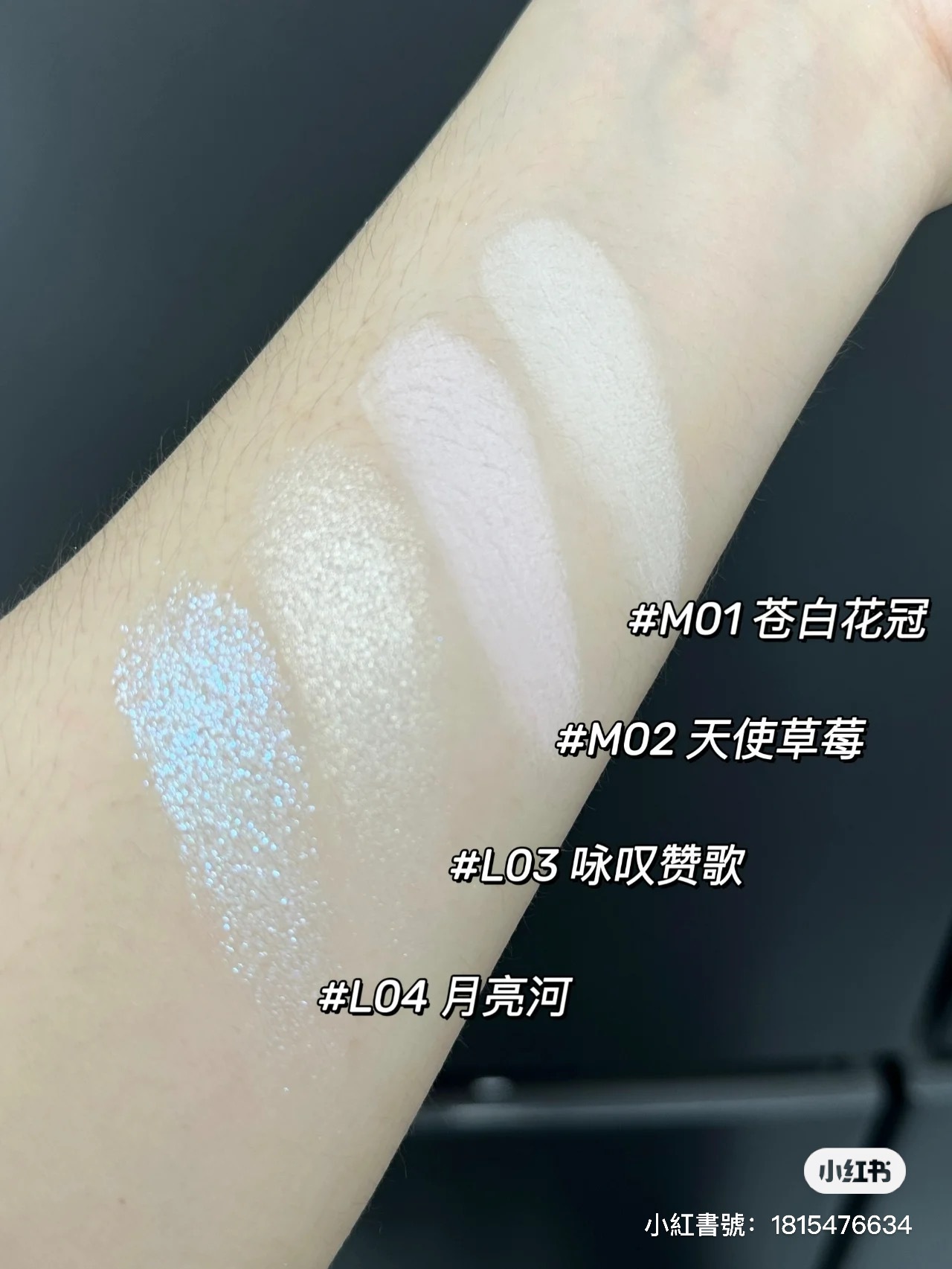 IMG_6150-1704123616083