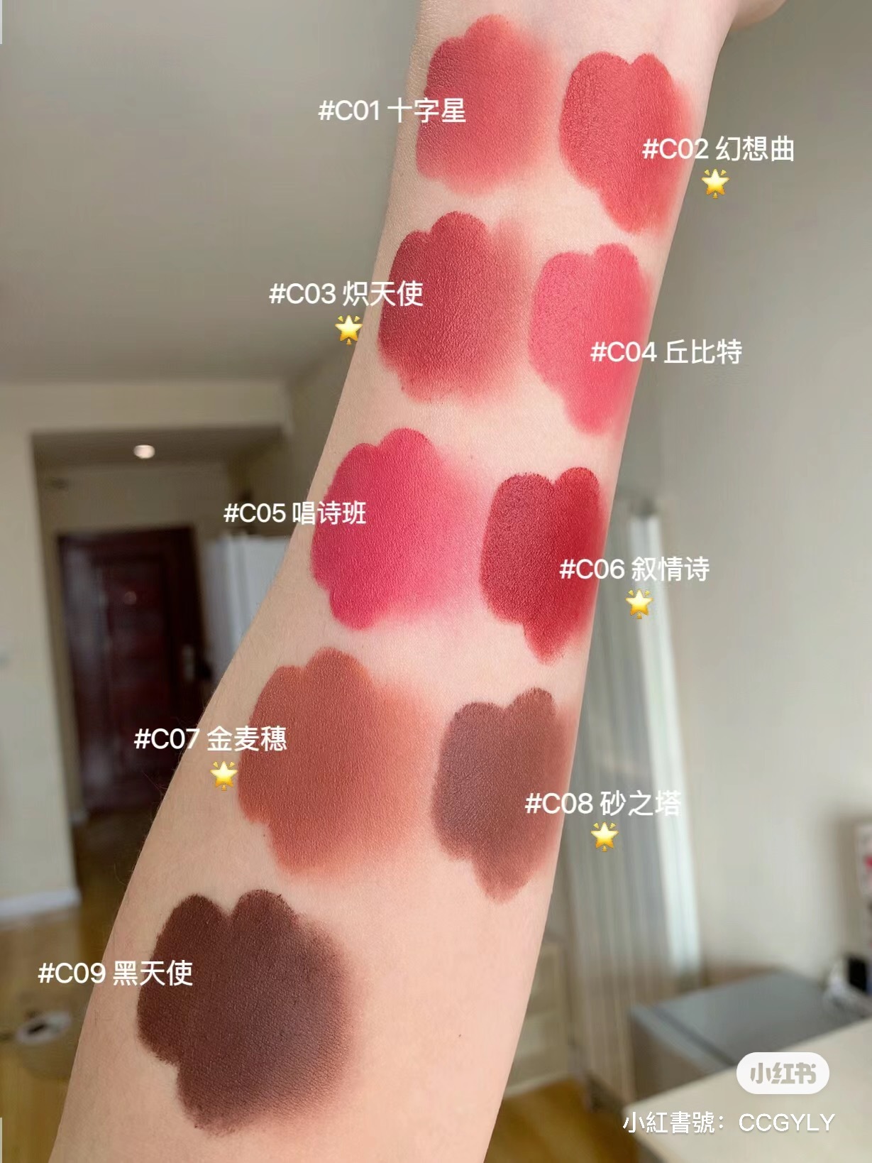 IMG_6160-1704123616101