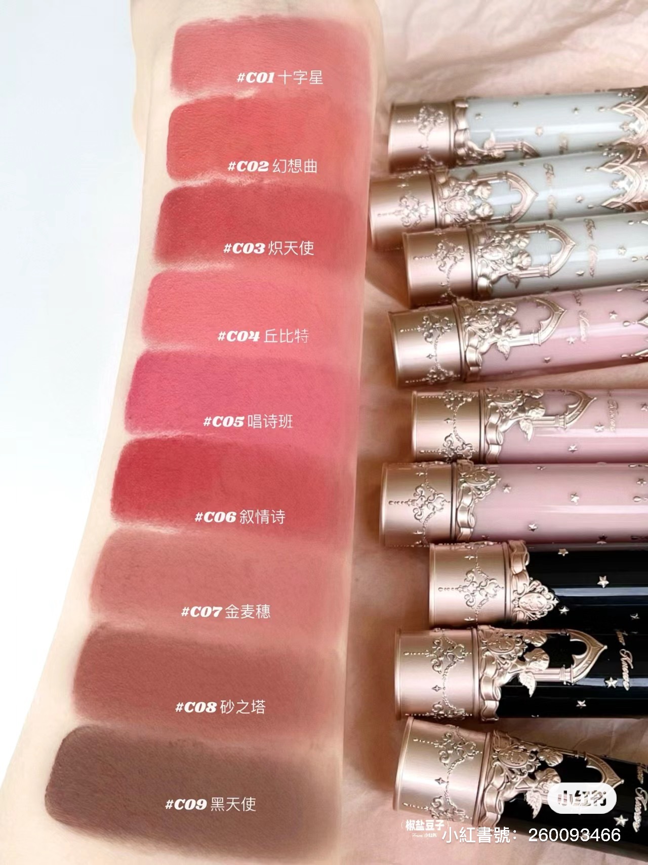 IMG_6165-1704123616110