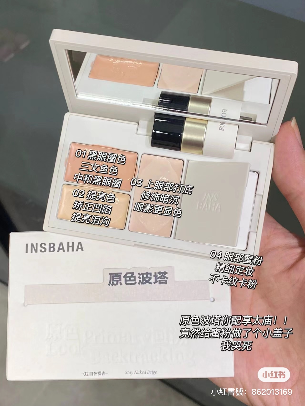 IMG_6469-1704282937188