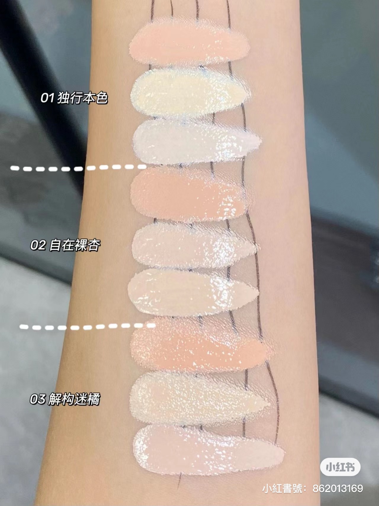 IMG_6470-1704282937195