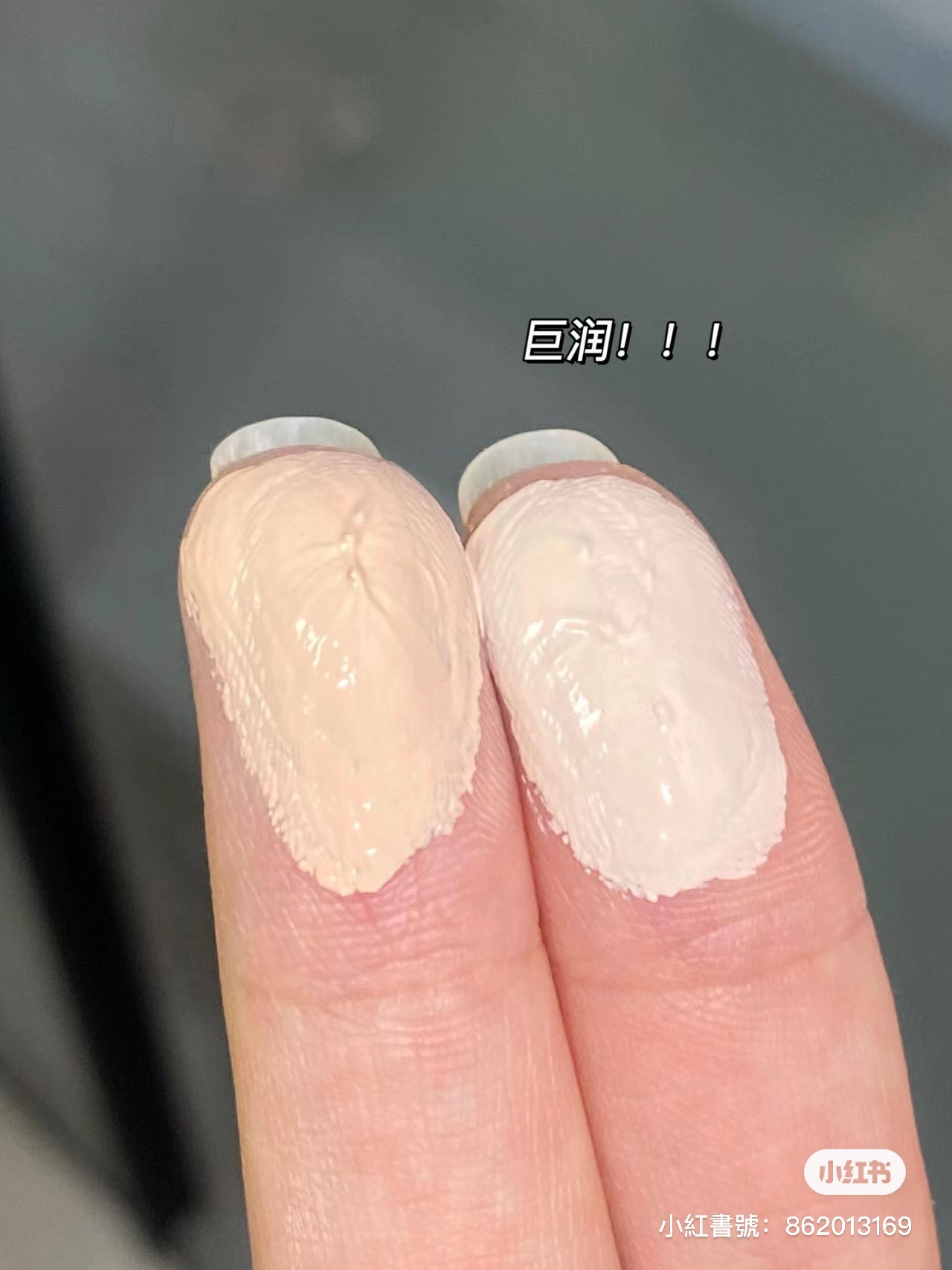 IMG_6472-1704282937209