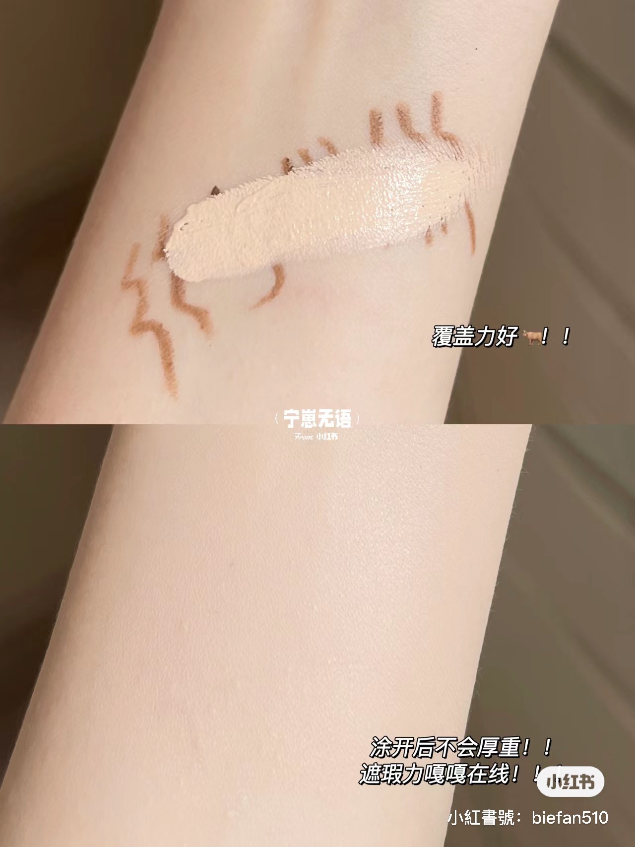 IMG_6479-1704282937224