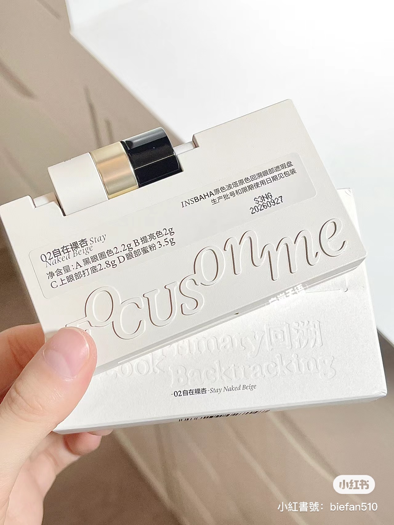 IMG_6477-1704282937231