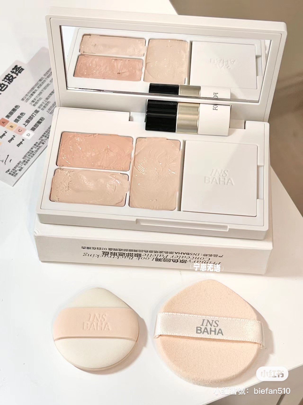 IMG_6478-1704282937239