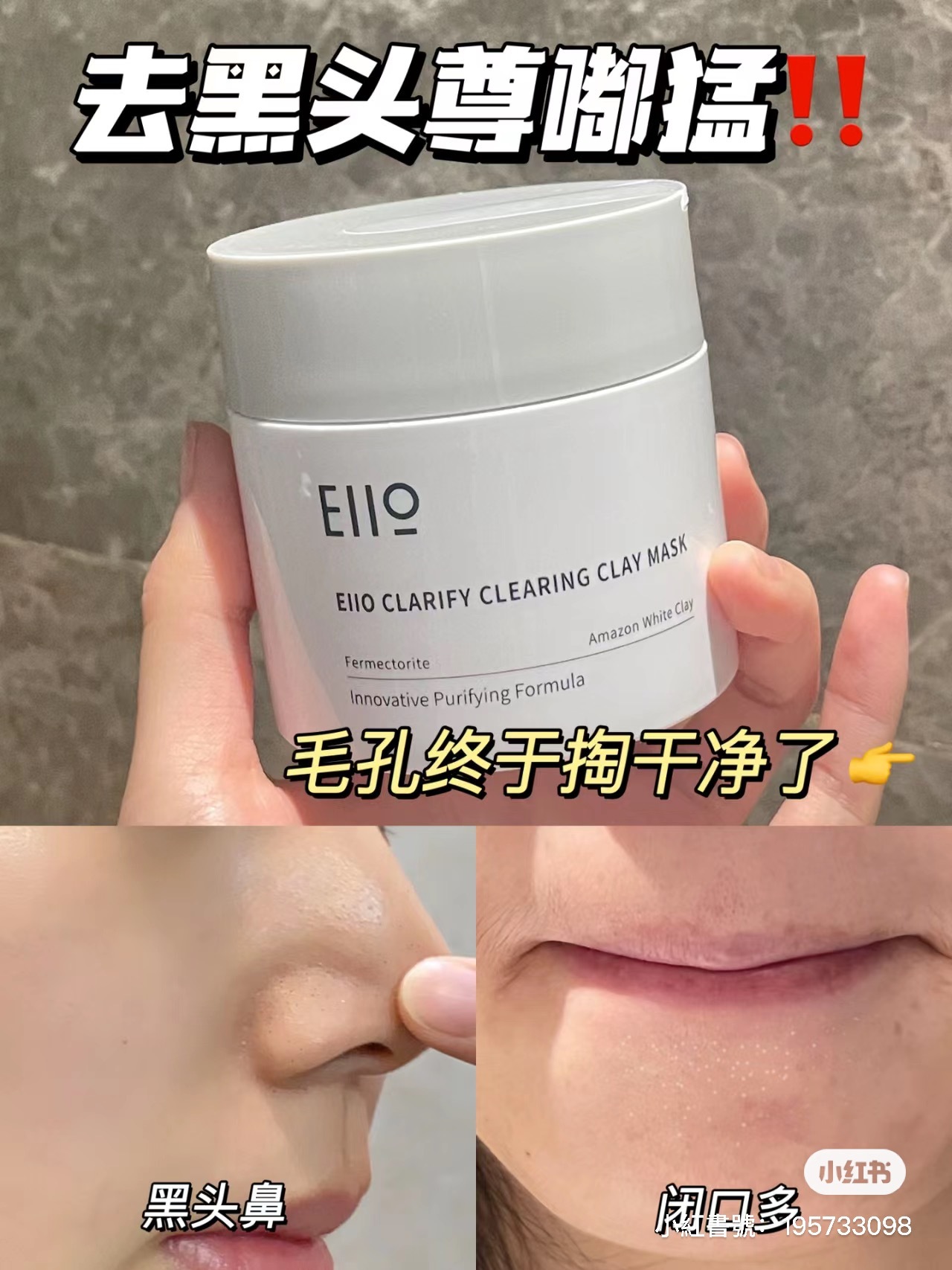 IMG_6513-1704352712265