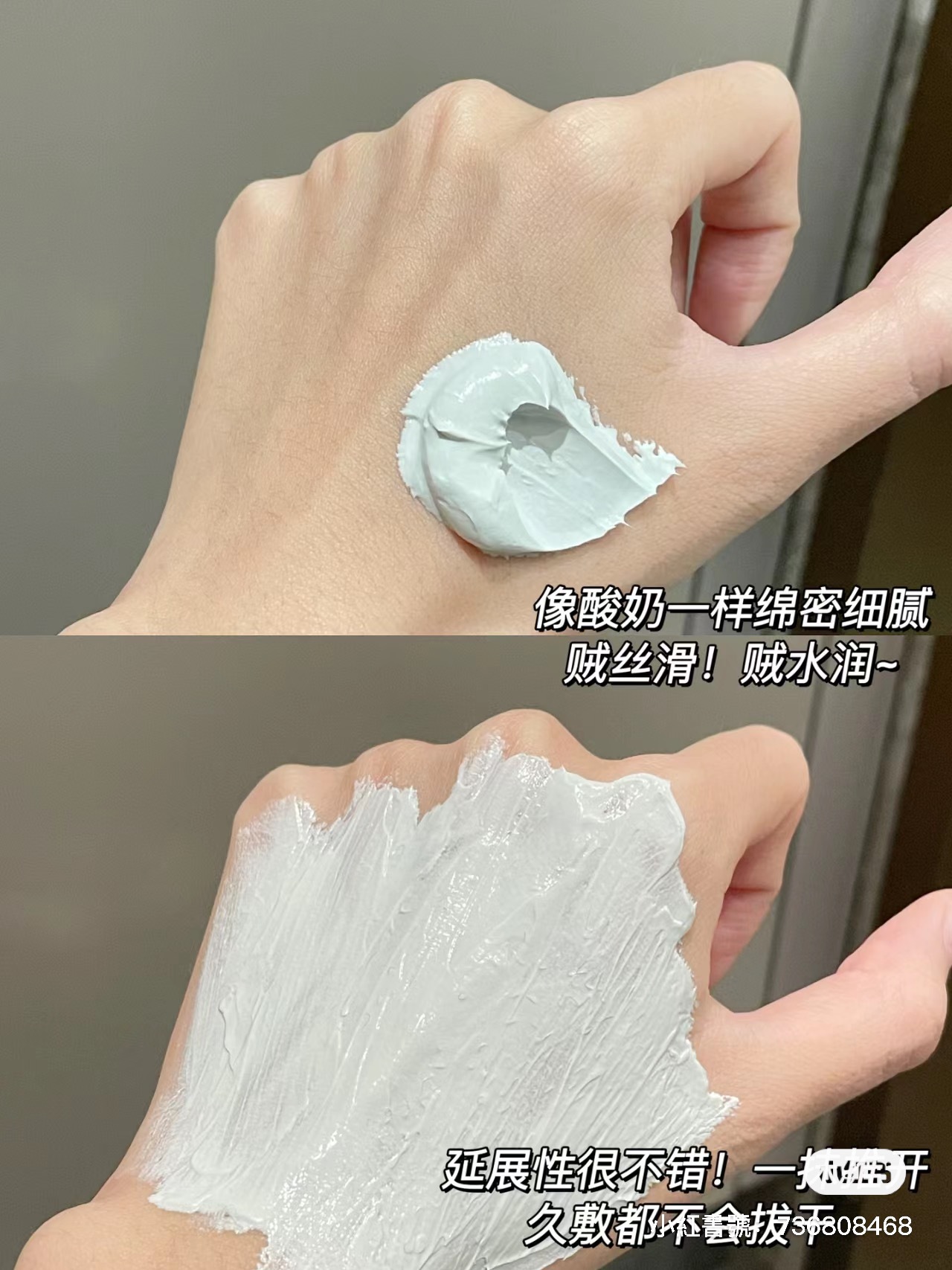 IMG_6520-1704352712279