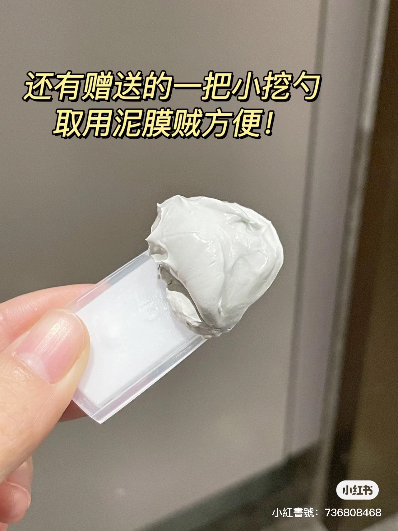 IMG_6521-1704352712287