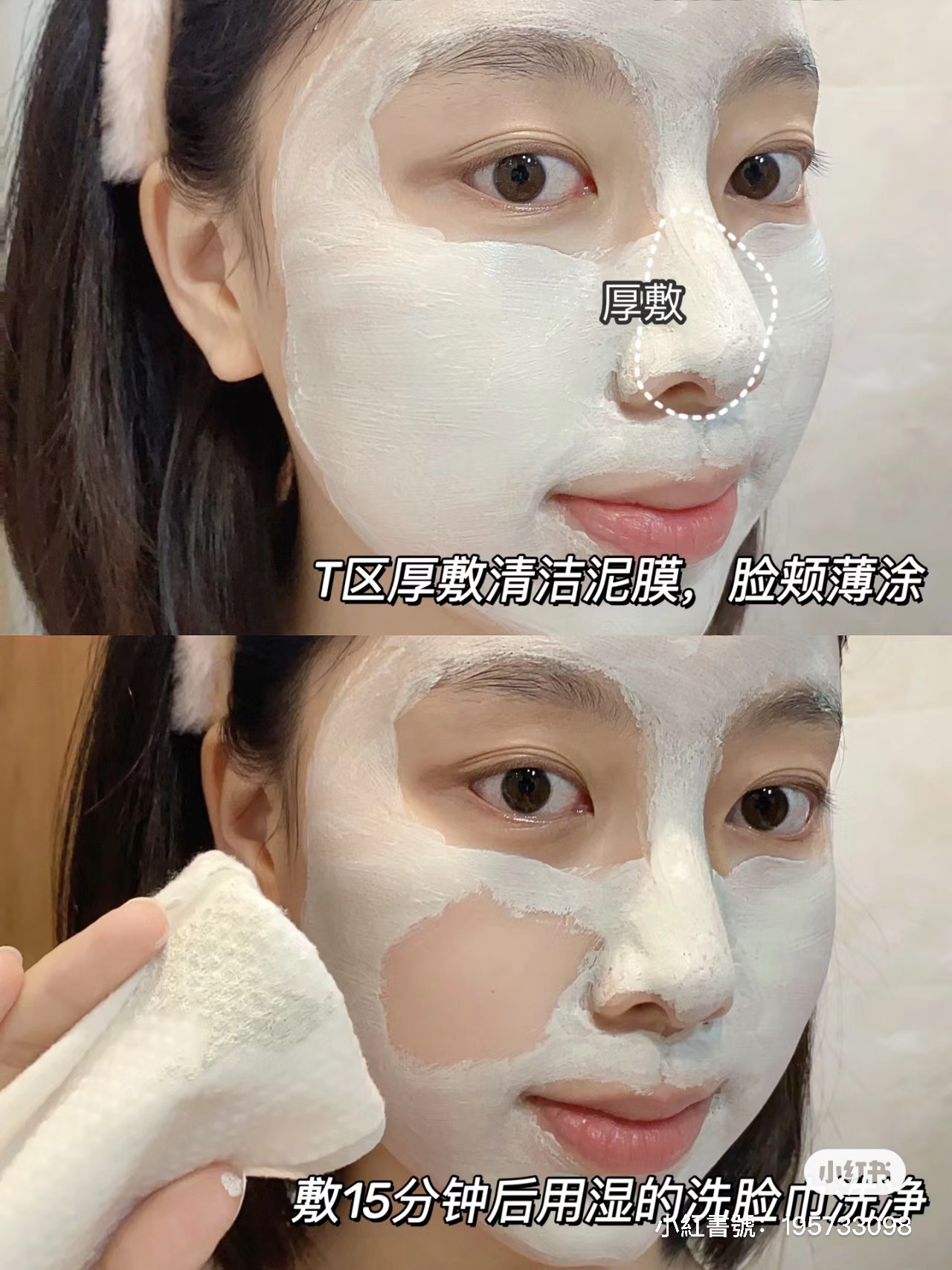 IMG_6519-1704352712304