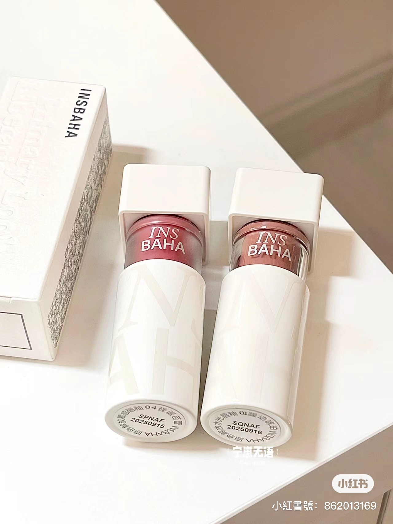 IMG_6077-1704442508370