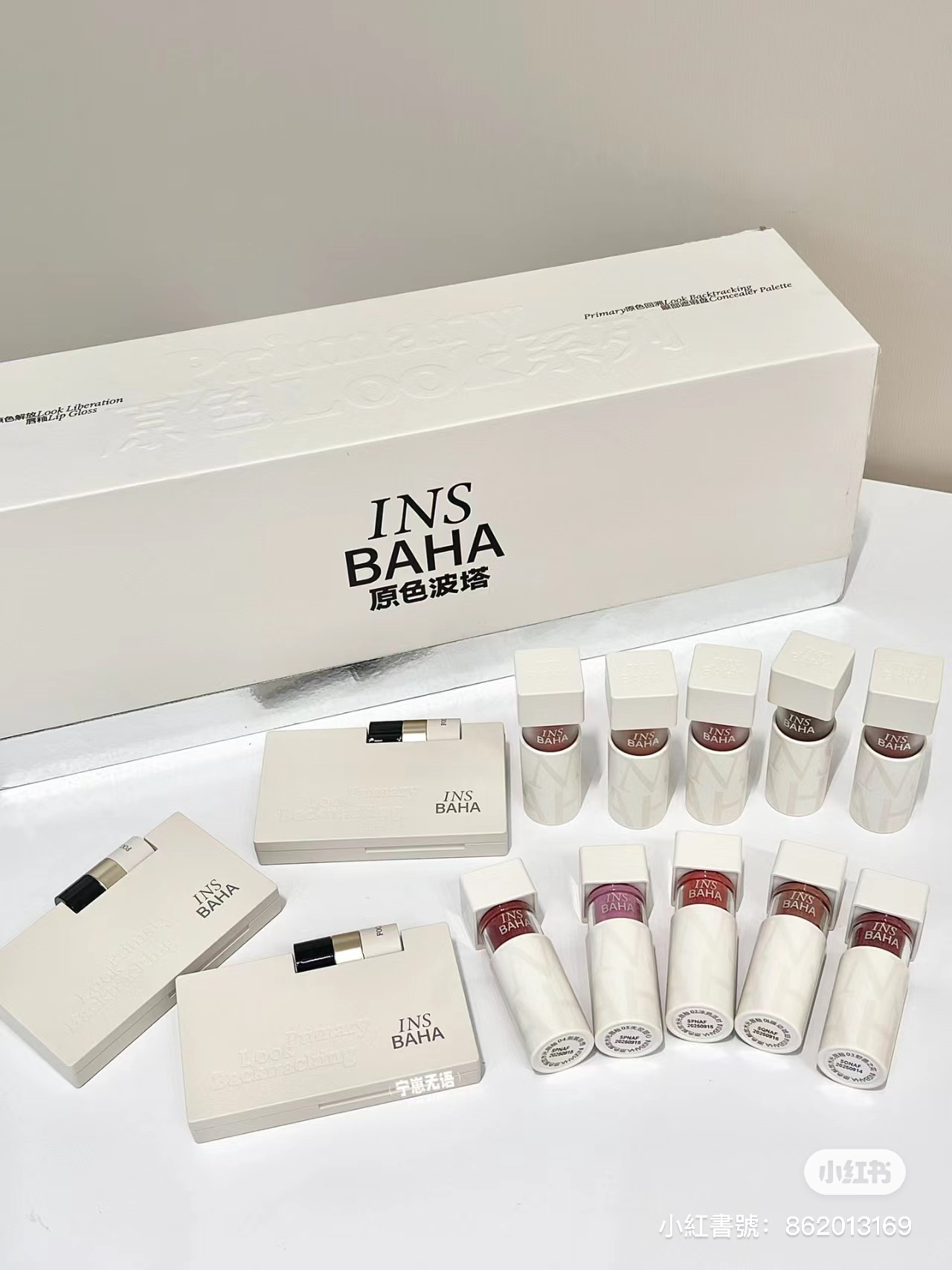 IMG_6075-1704442508374