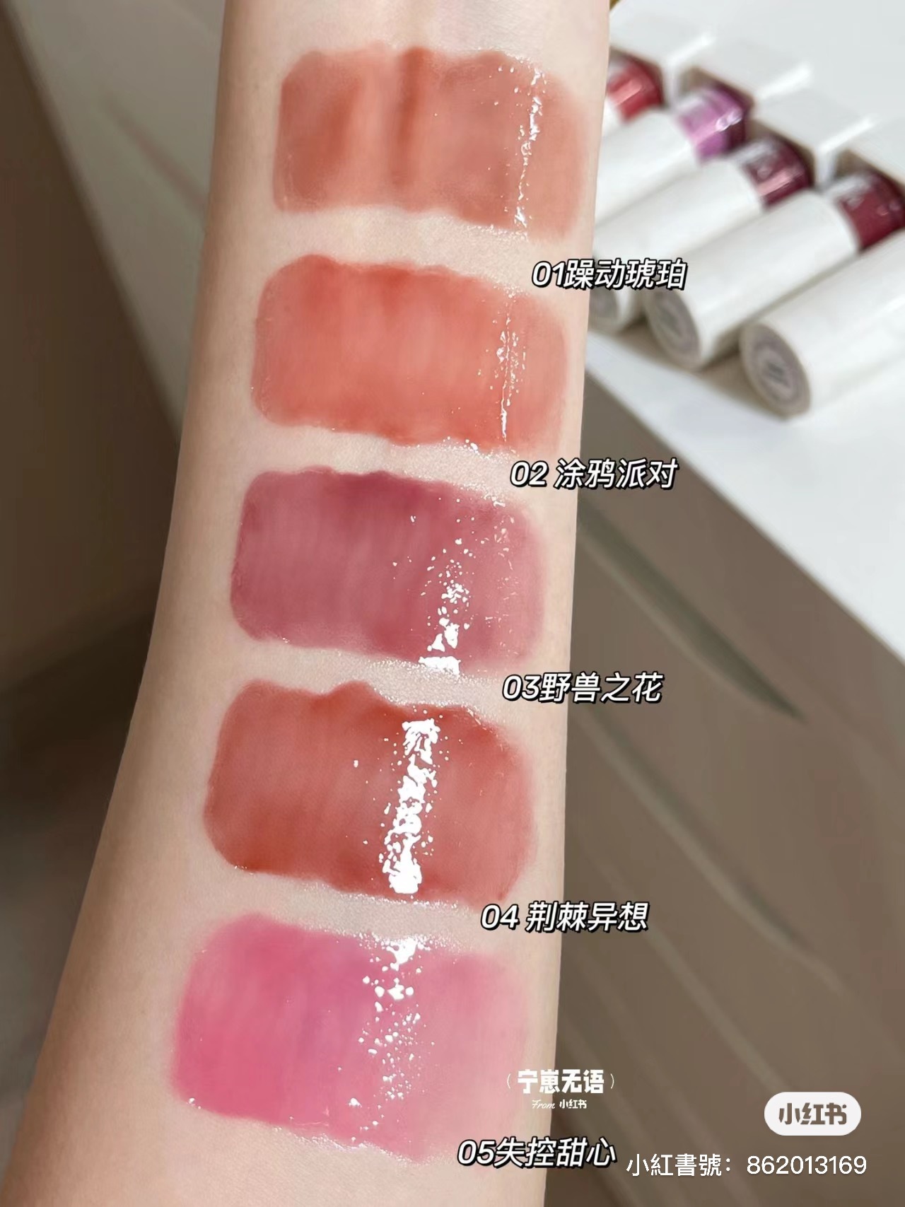 IMG_6073-1704442508382