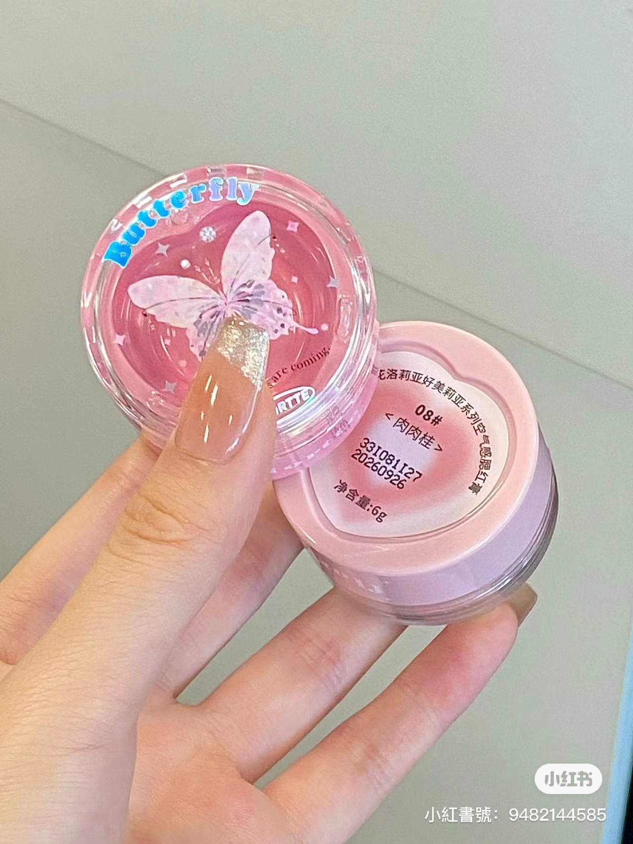 IMG_8075-1704683902109