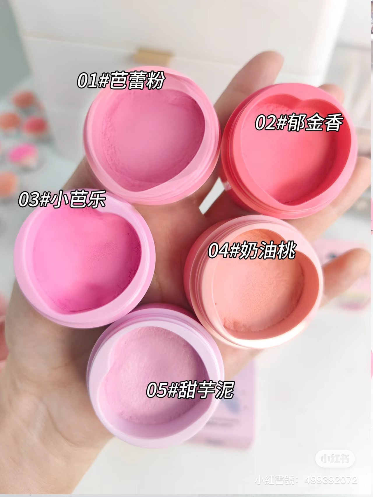 IMG_8070-1704683902120