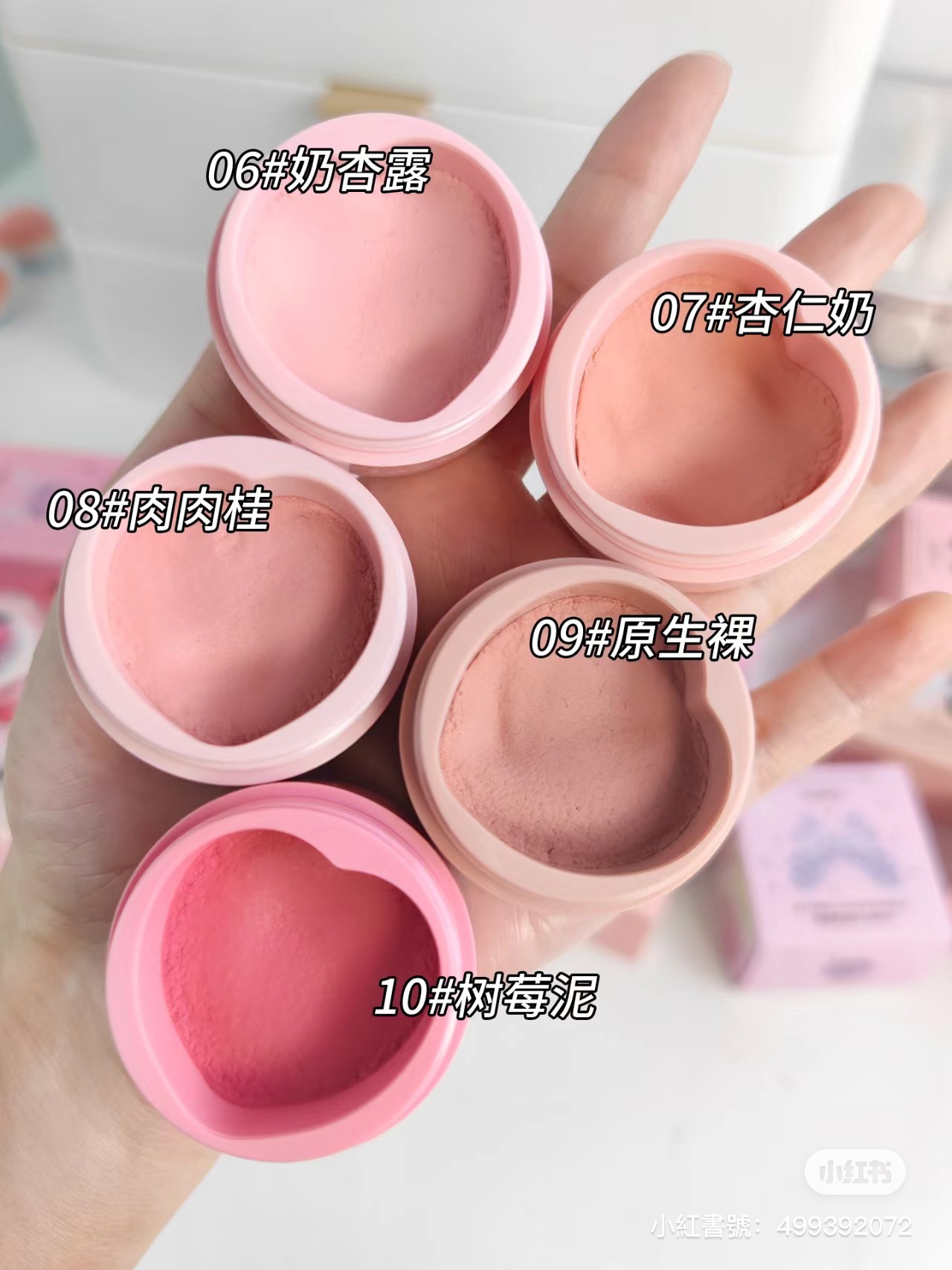 IMG_8071-1704683902127