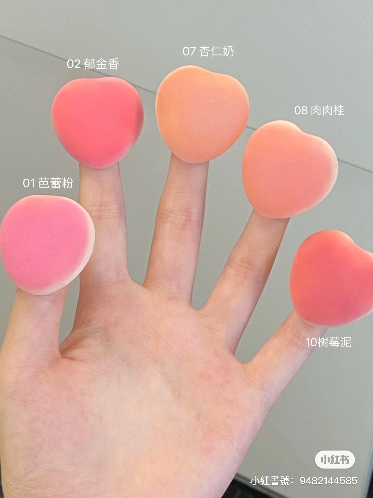 IMG_8074-1704683902136