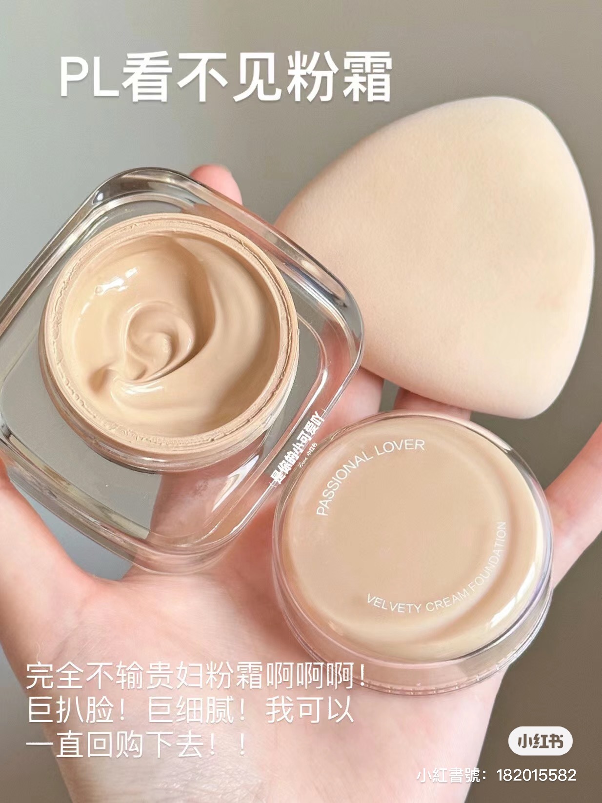 IMG_8159-1704809668967