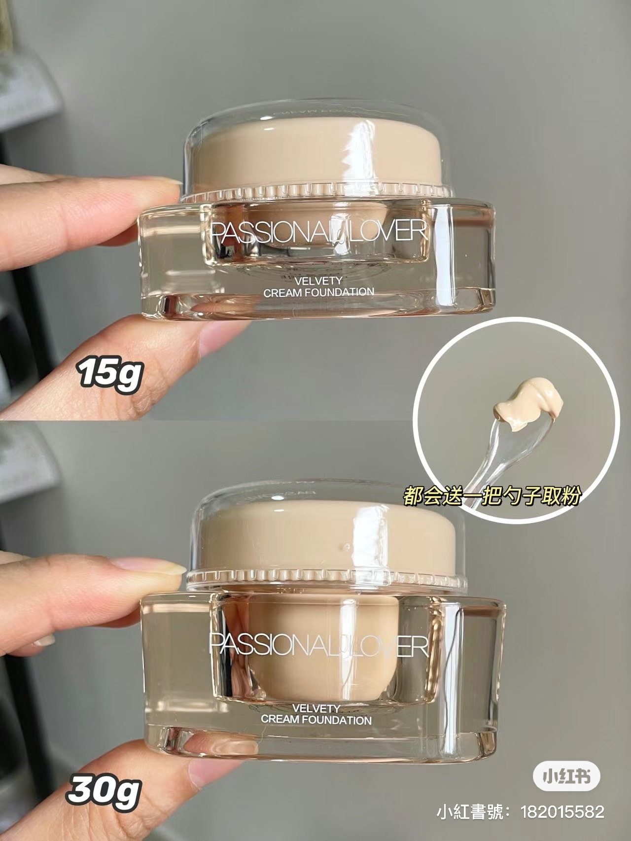 IMG_8161-1704809668977