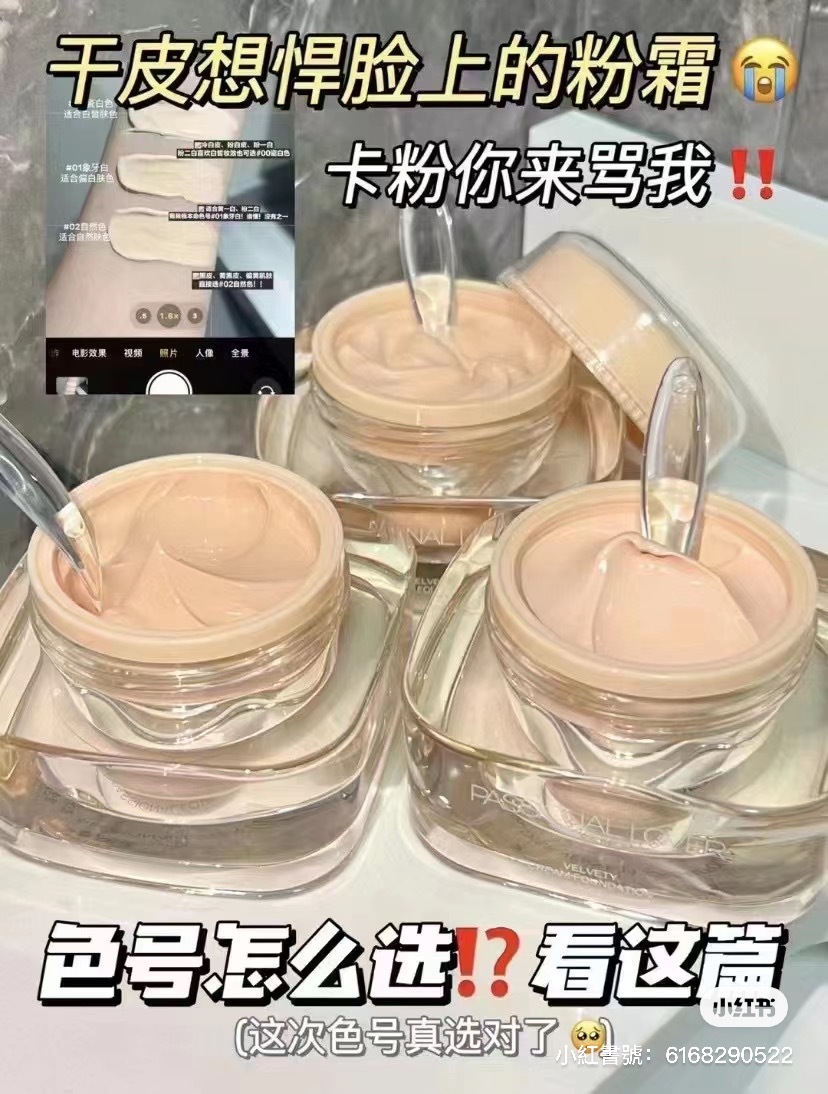 IMG_8020-1704809668999