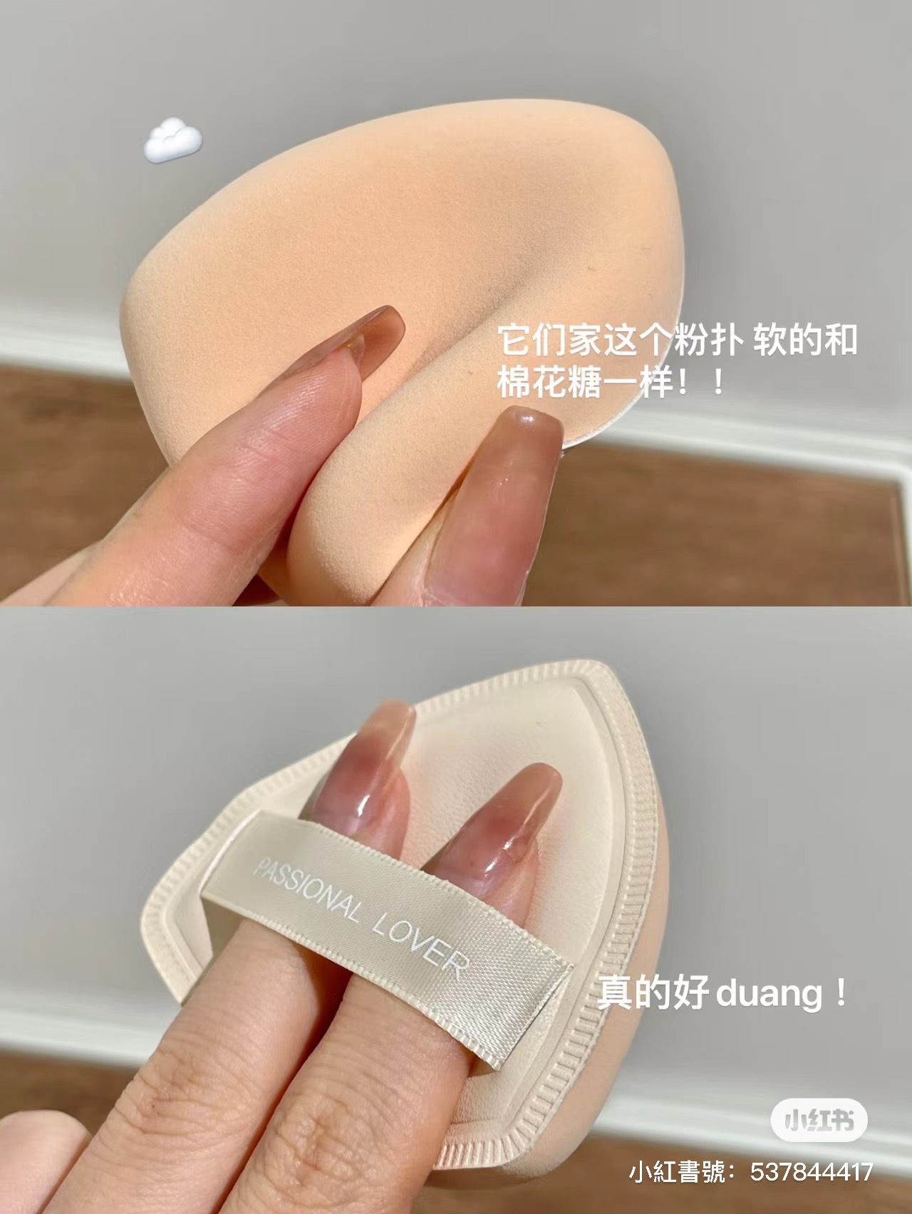 IMG_8023-1704809669006