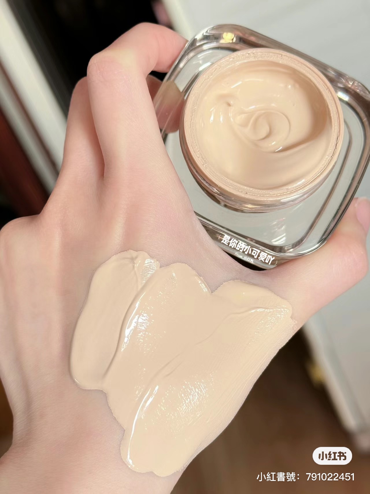 IMG_8026-1704809669024