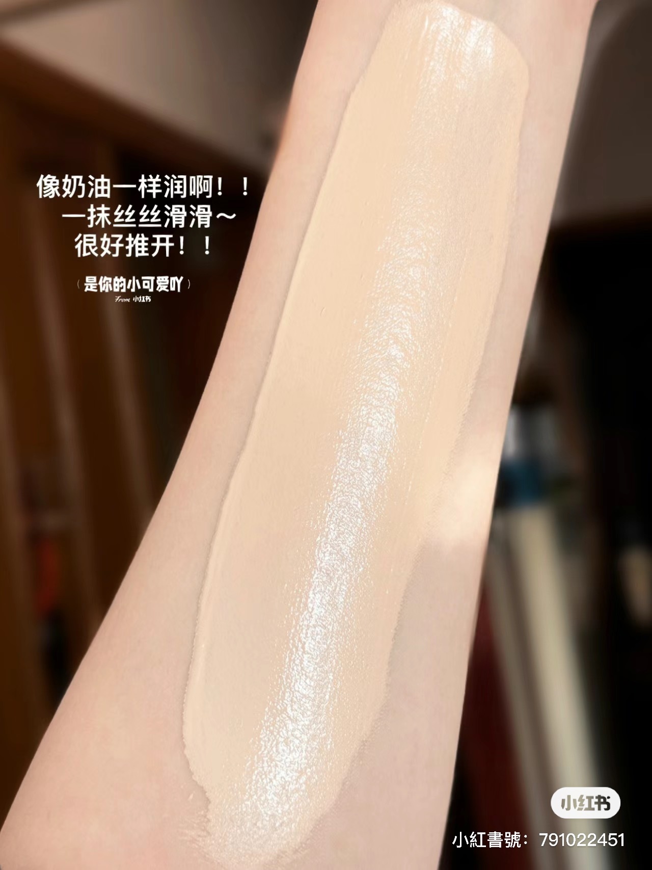 IMG_8027-1704809669032