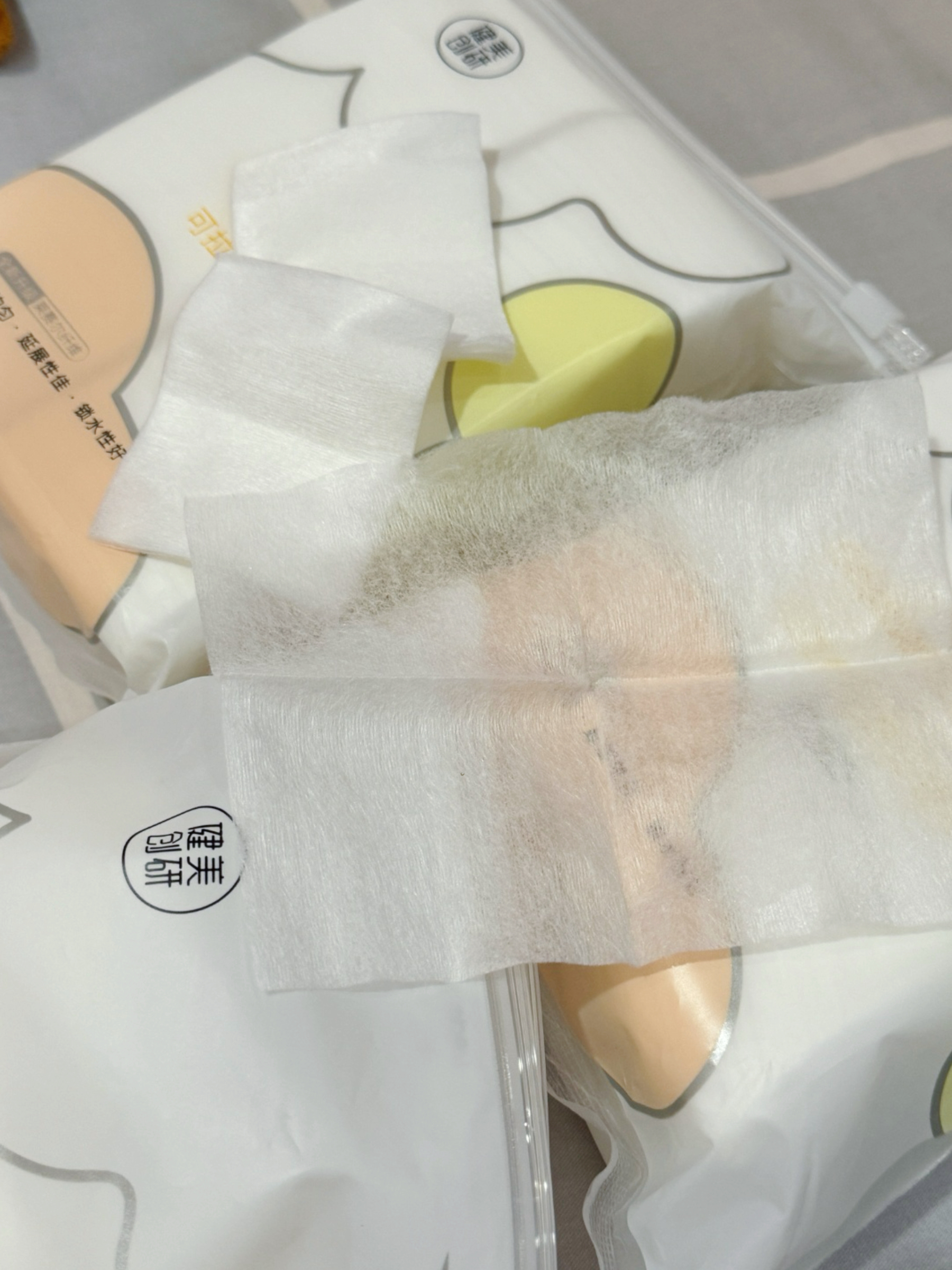 IMG_8478-1705327871267