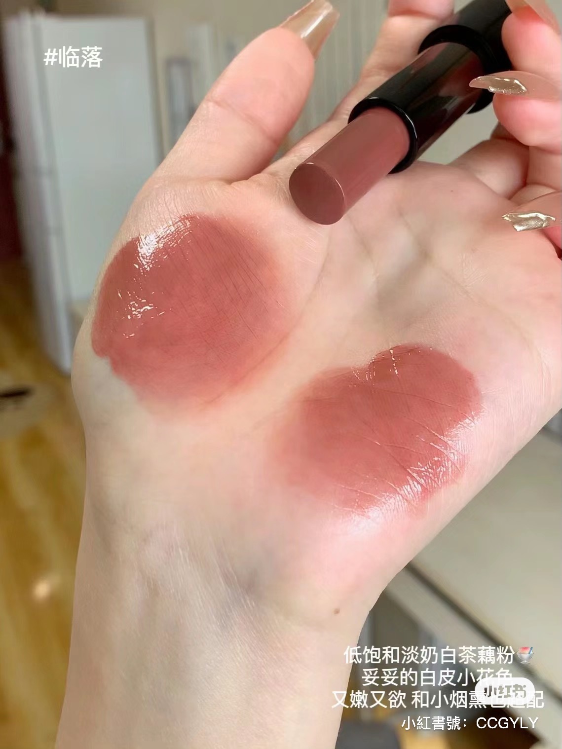 IMG_8227-1705379223996