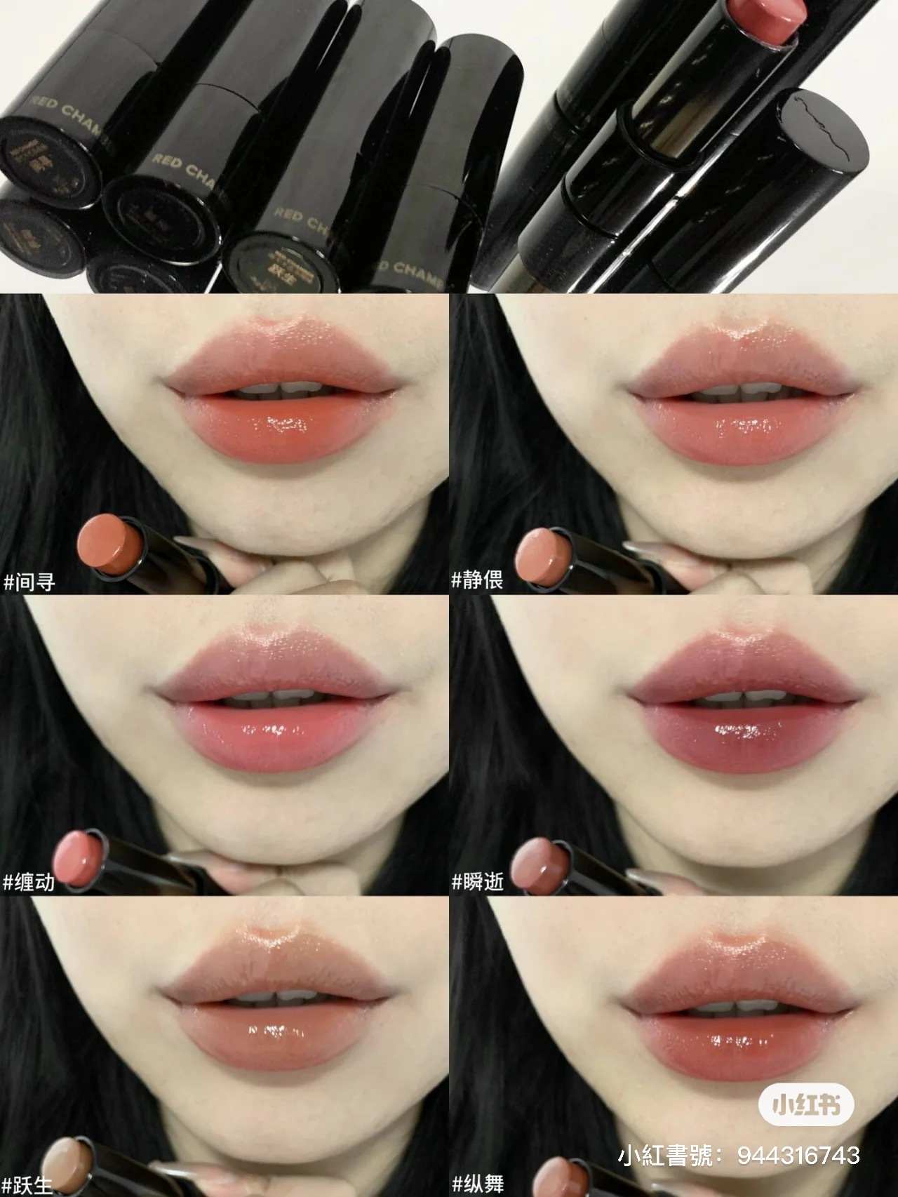 IMG_8226-1705379224004