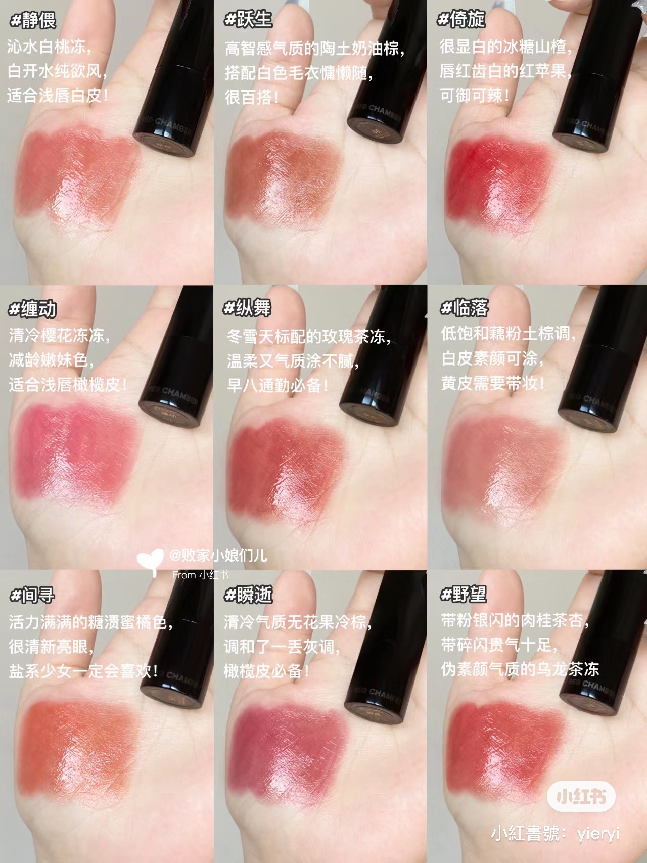 IMG_8225-1705379224012