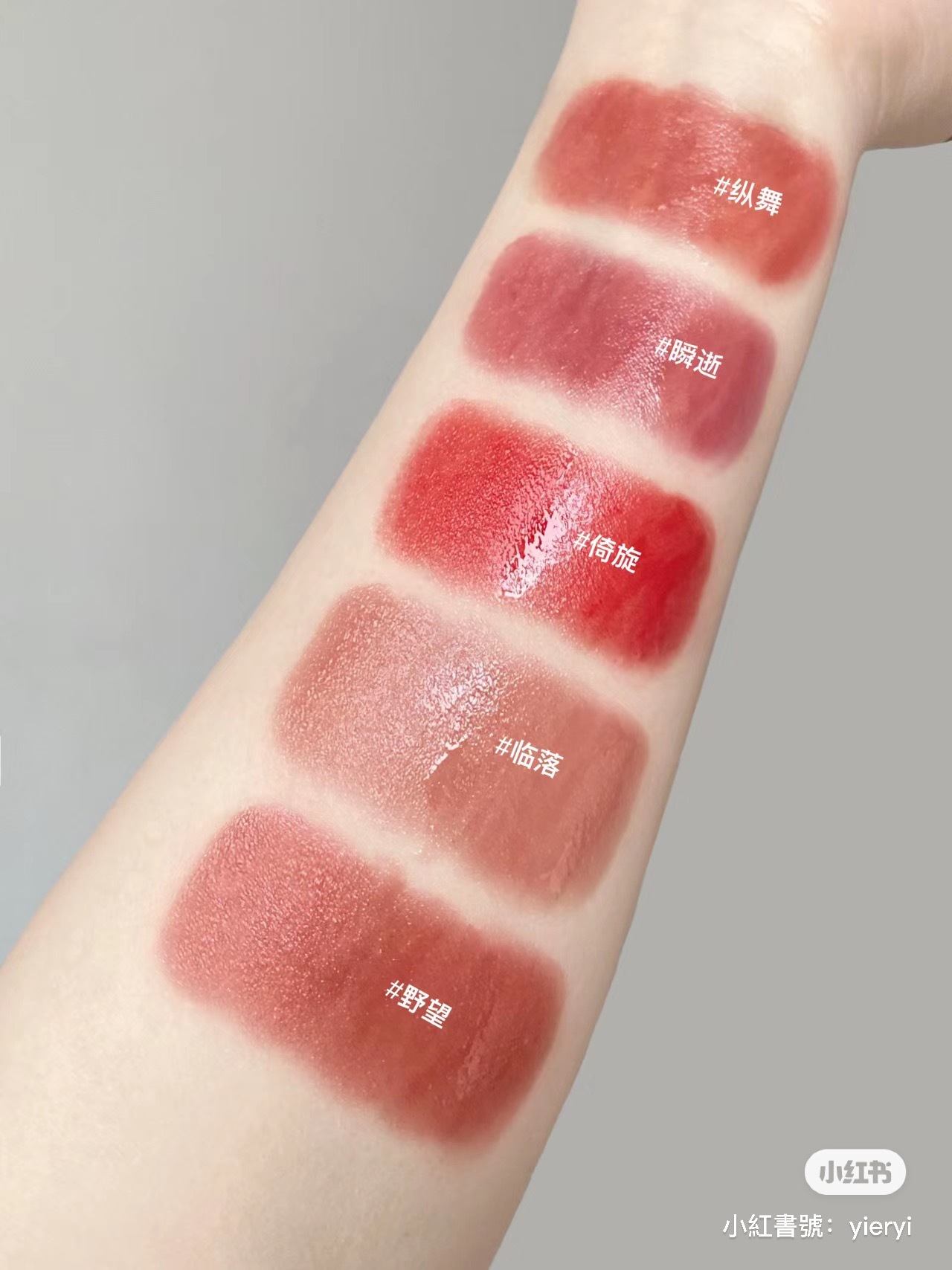 IMG_8237-1705379224019