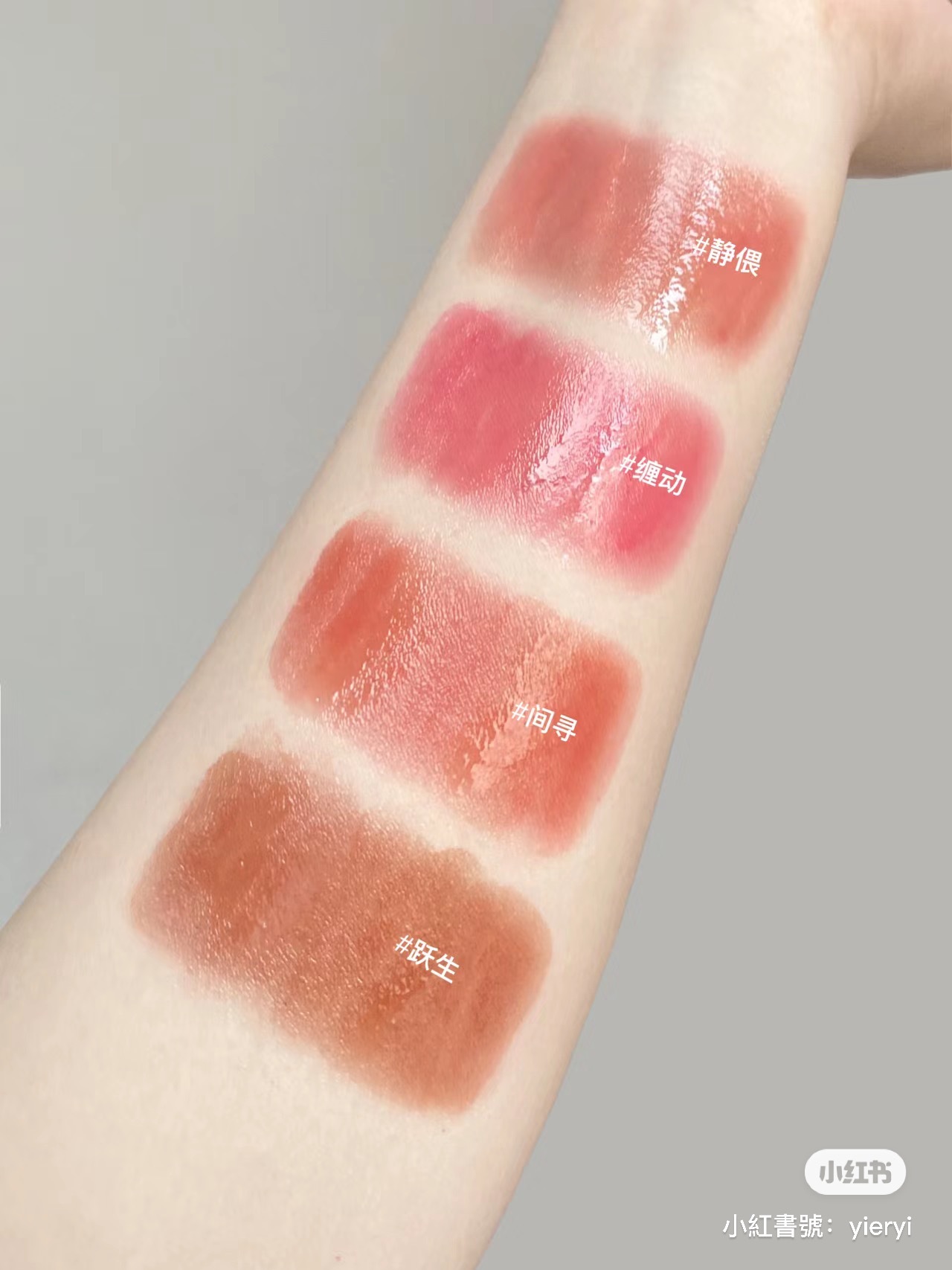 IMG_8236-1705379224026