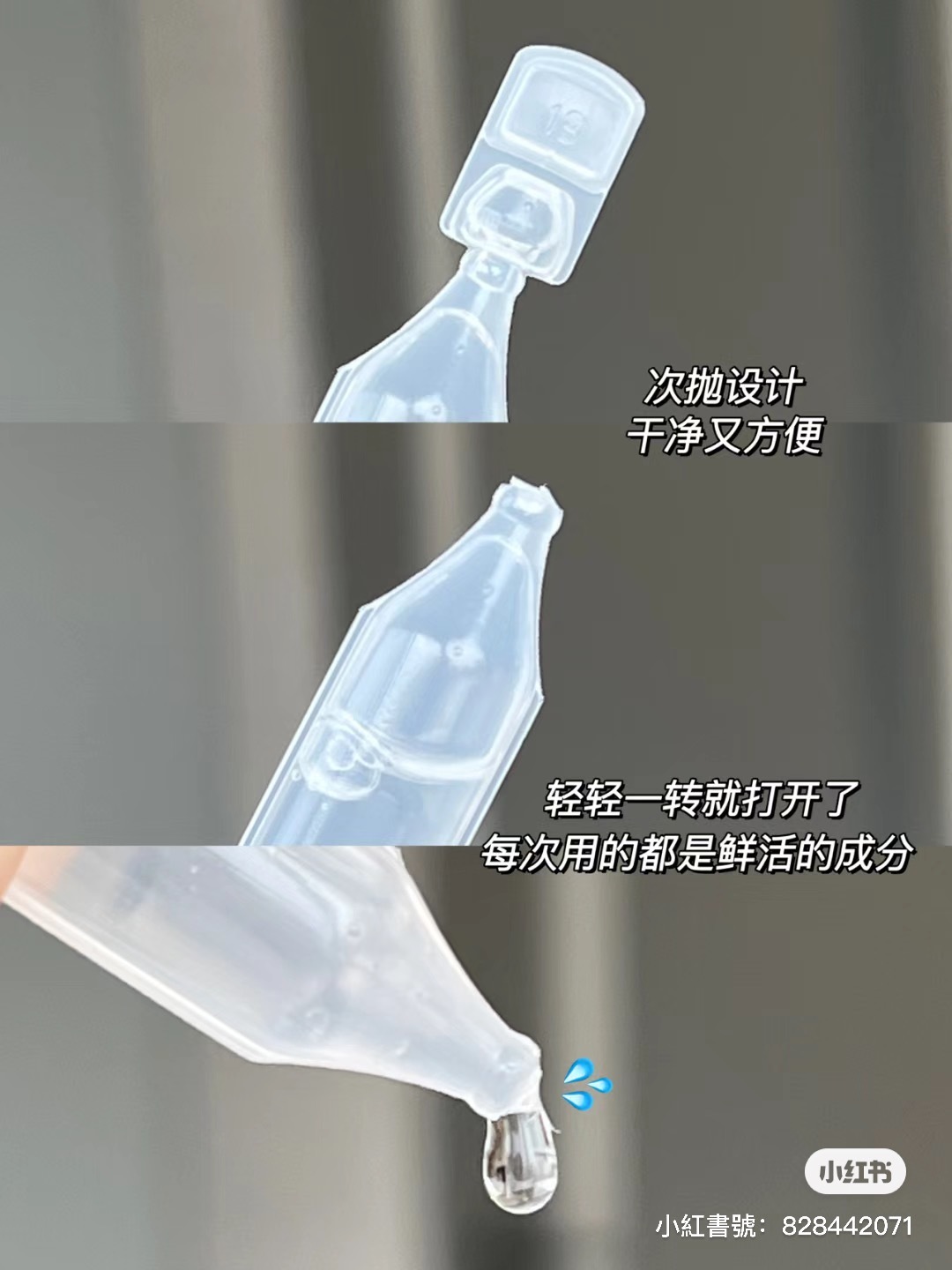 IMG_8686-1705737702306