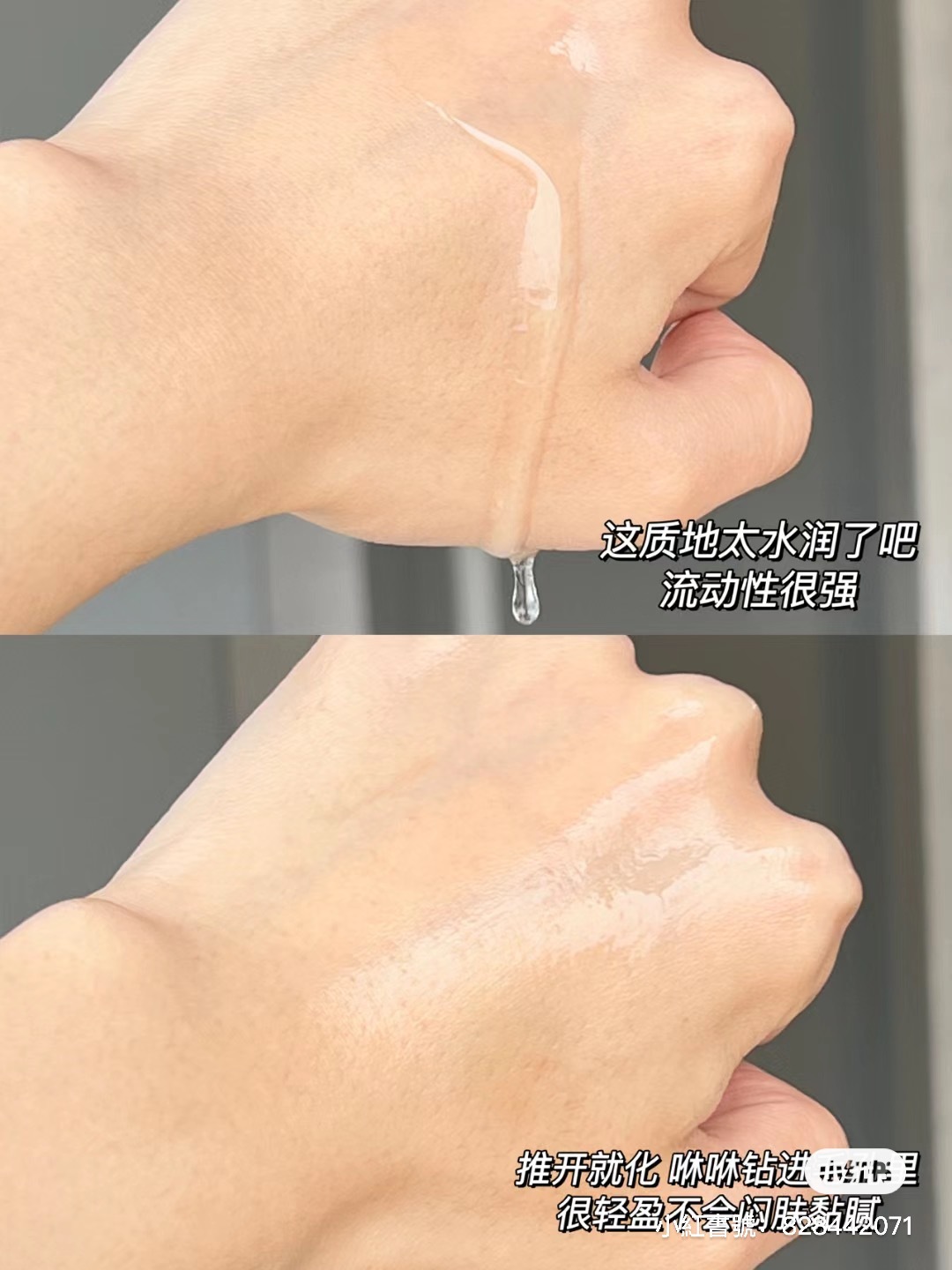 IMG_8687-1705737702331