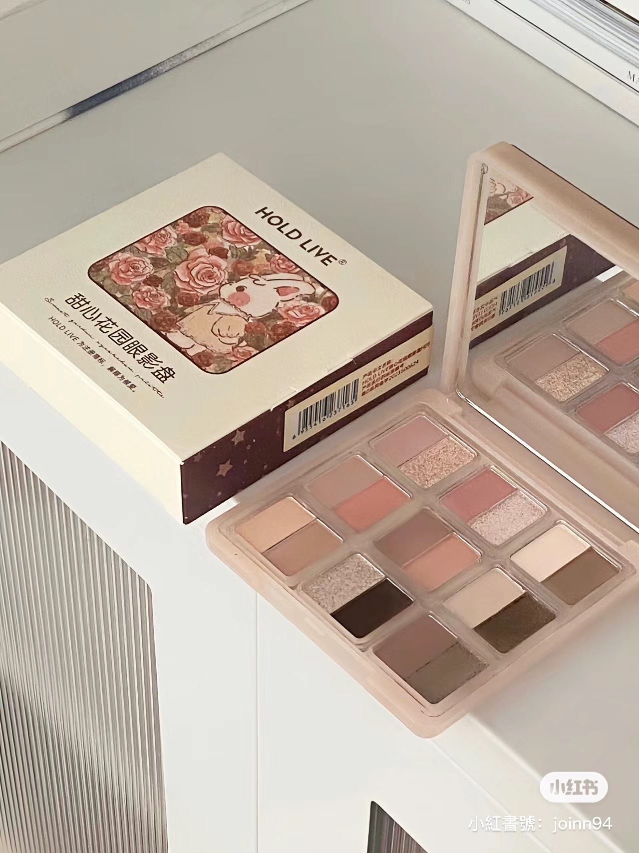 IMG_8834-1706004056044