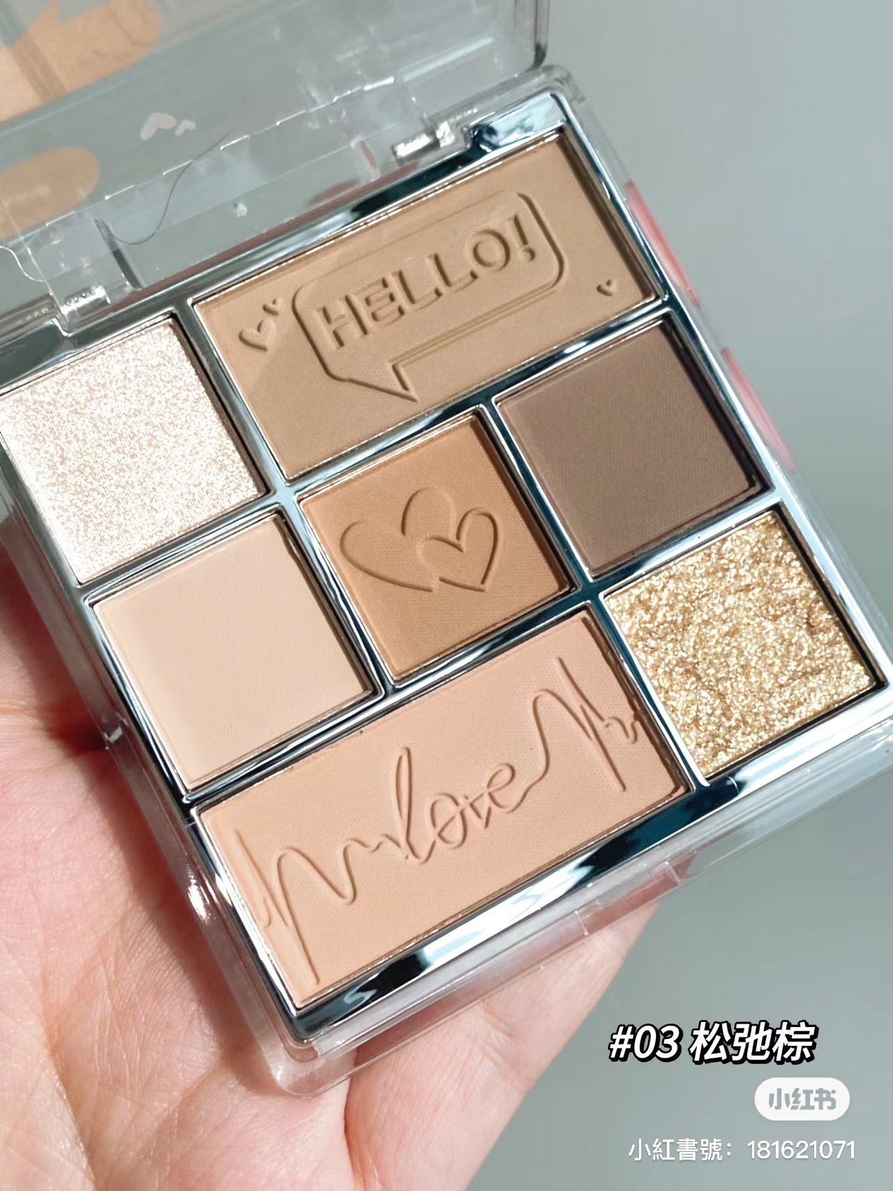 IMG_8735-1706252765703