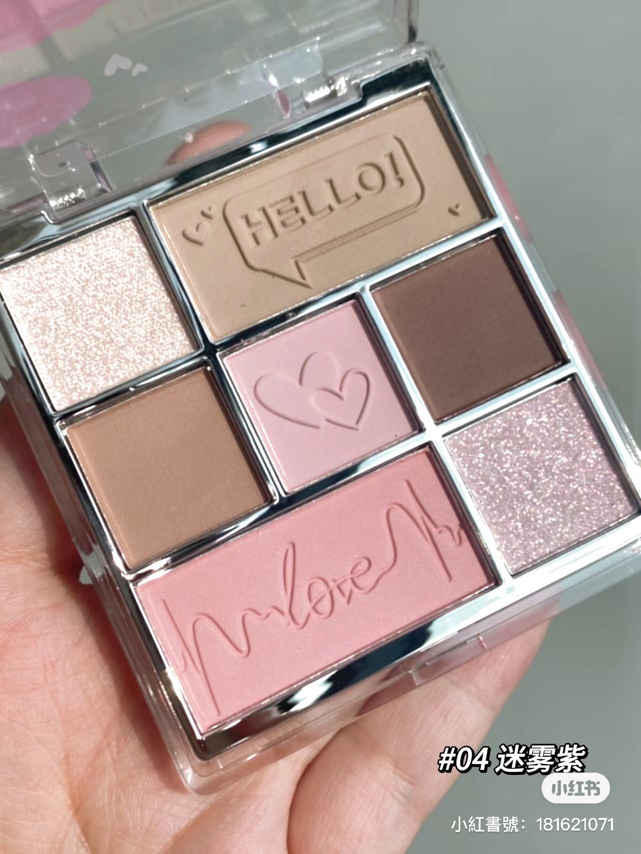 IMG_8736-1706252765714