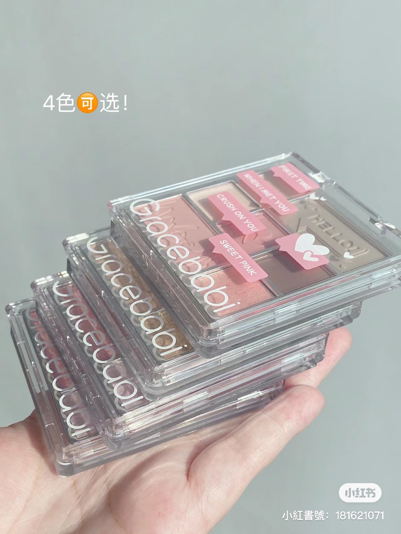 IMG_8933-1706252765723