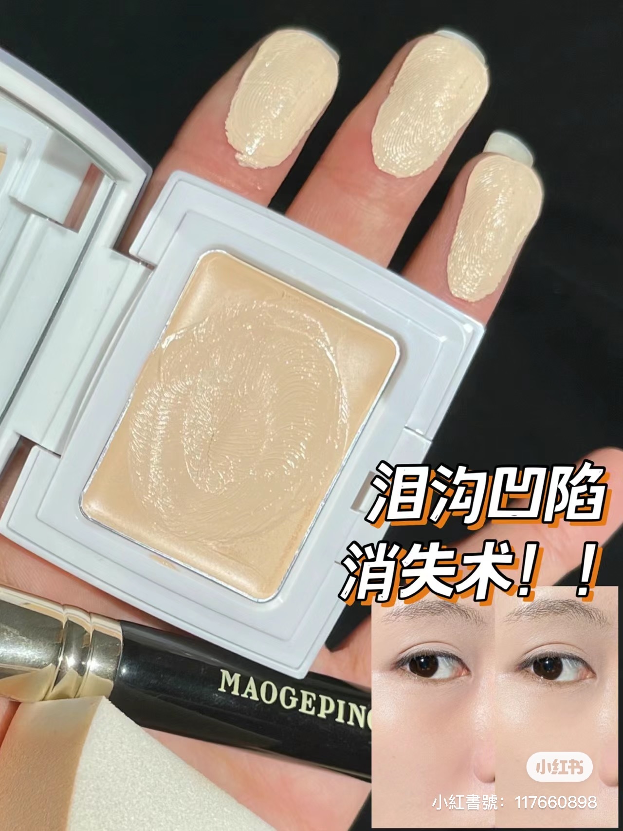 IMG_9177-1706847152733