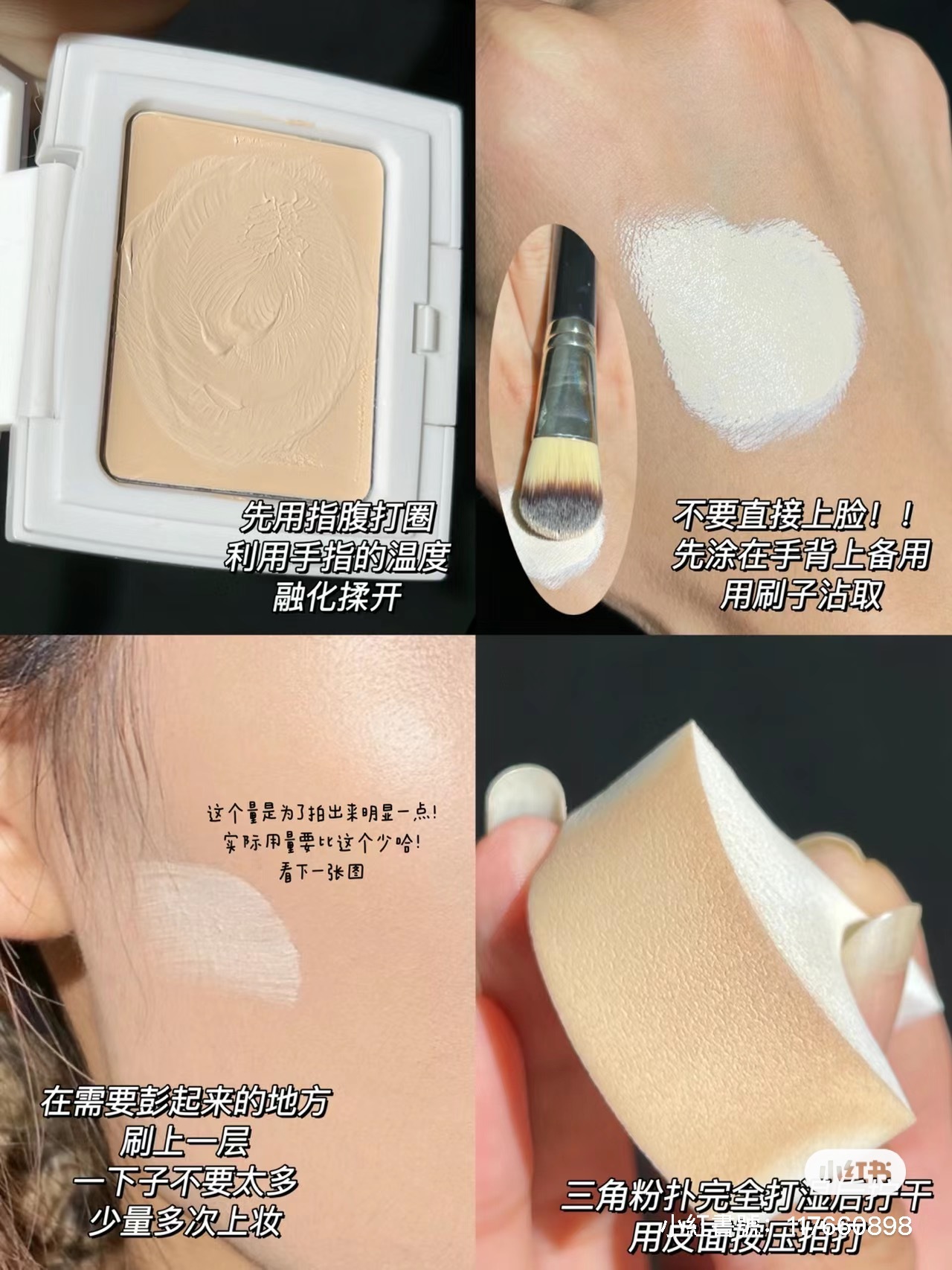 IMG_9179-1706847152731