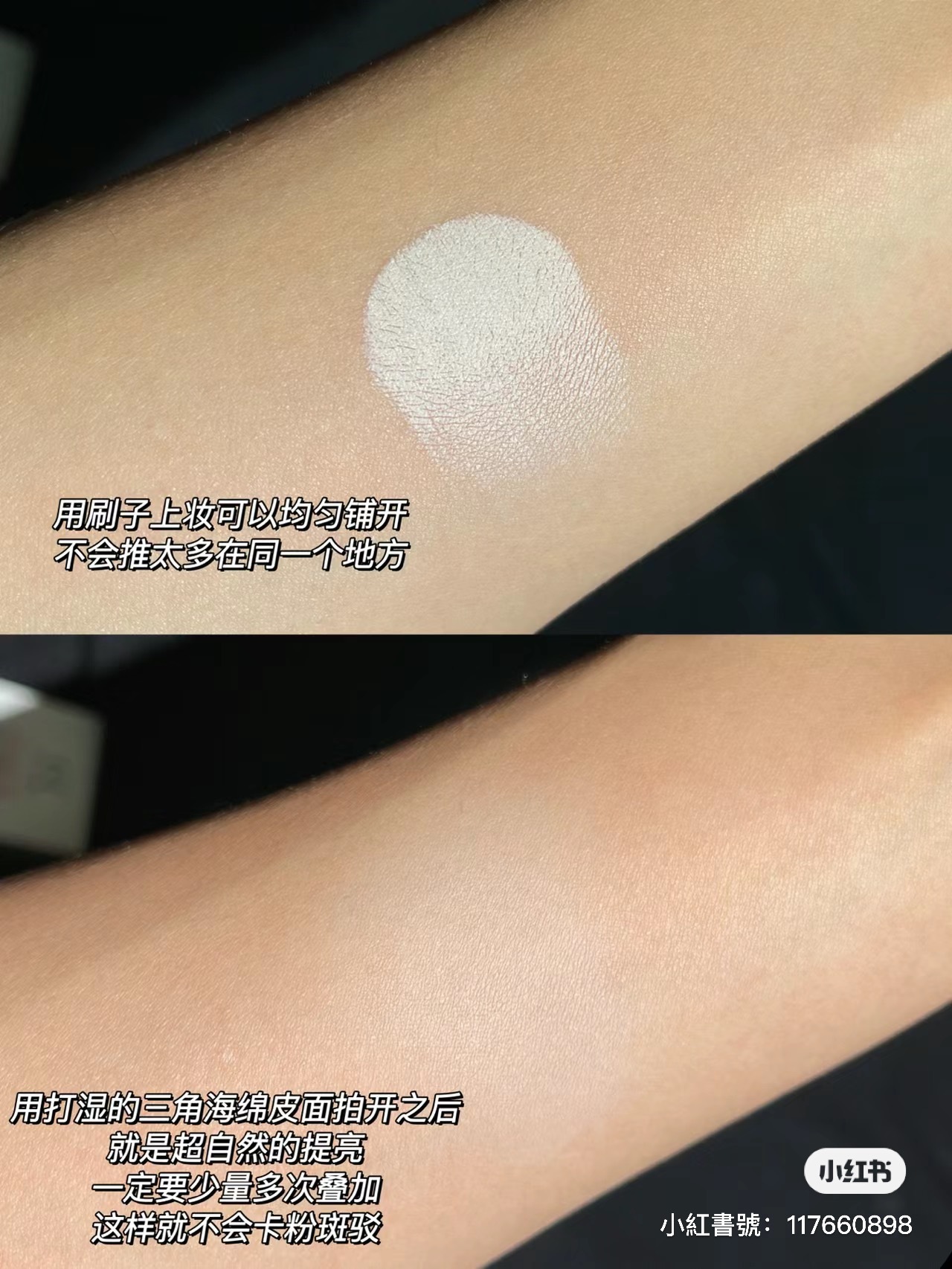 IMG_9180-1706847152738