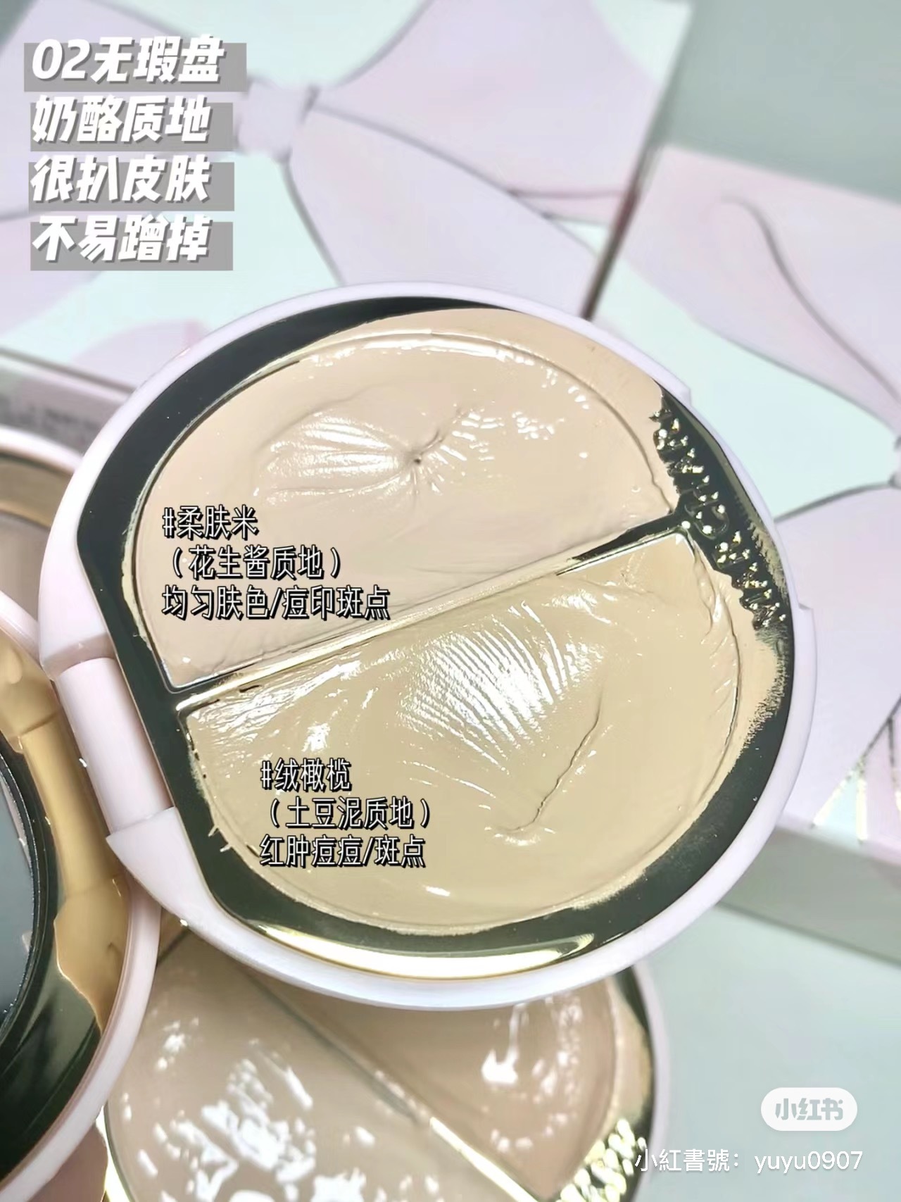 IMG_3643-1708079268230