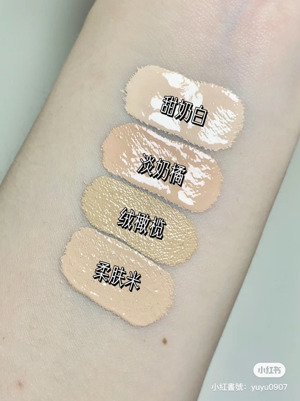 IMG_3645-1708079268241