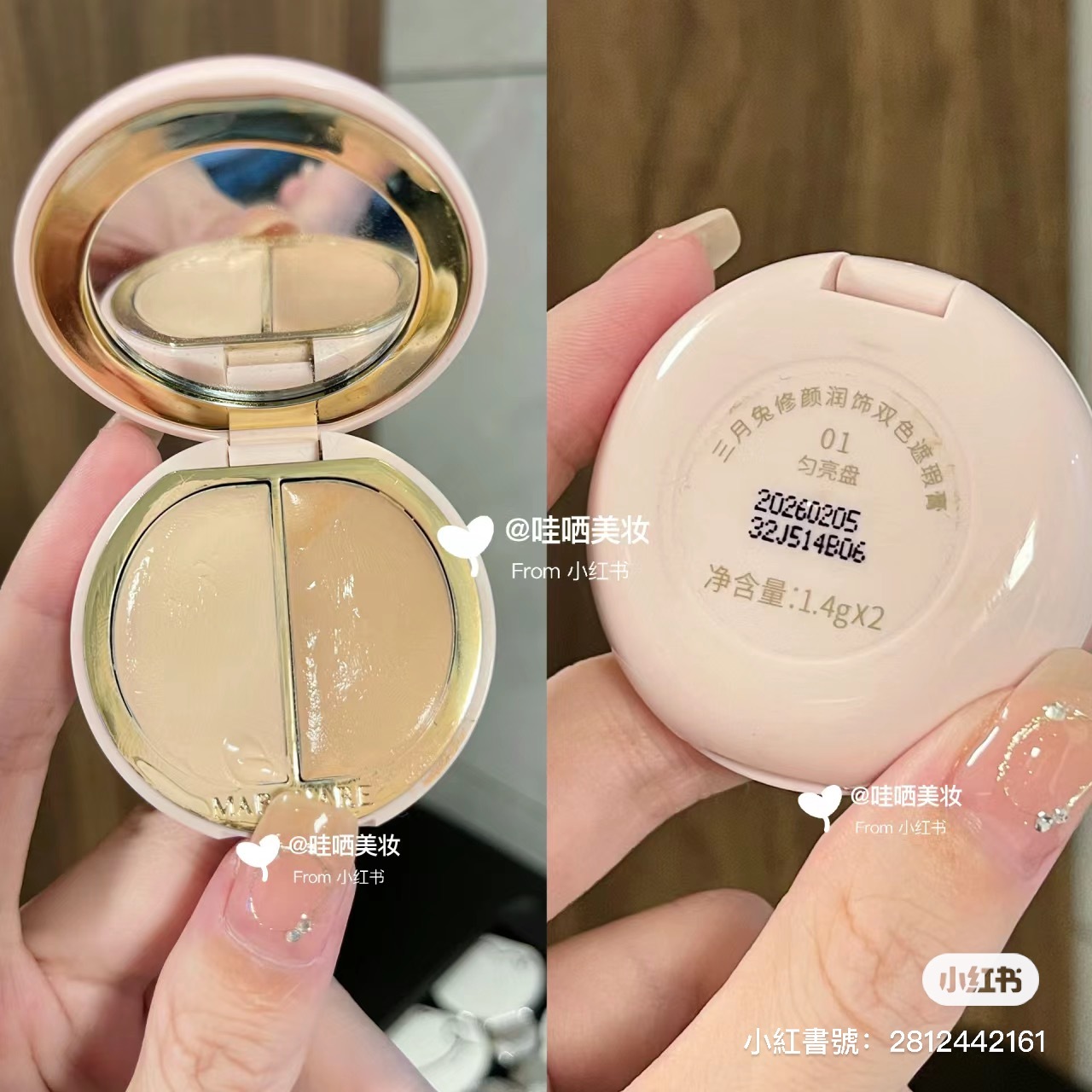 IMG_3639-1708079268250