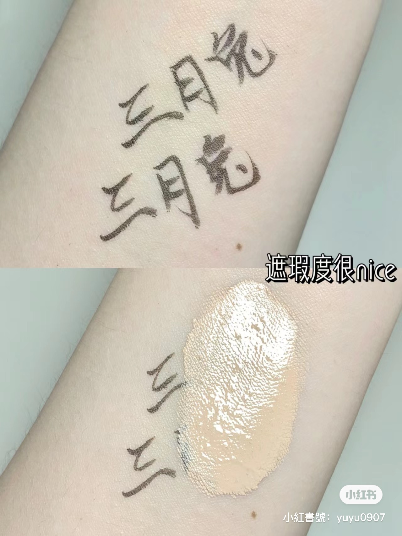 IMG_3646-1708079268257