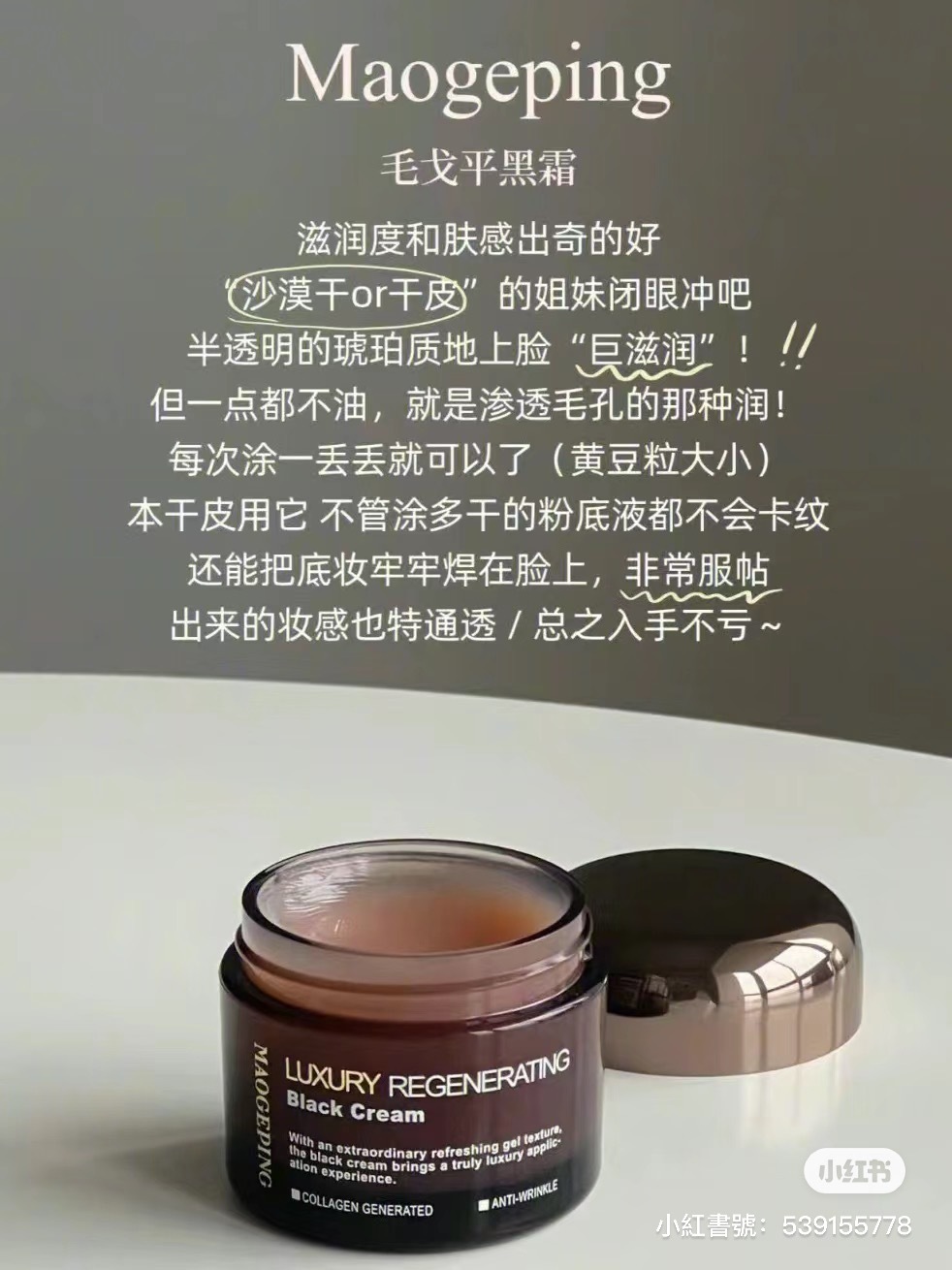 IMG_4188-1708929017219