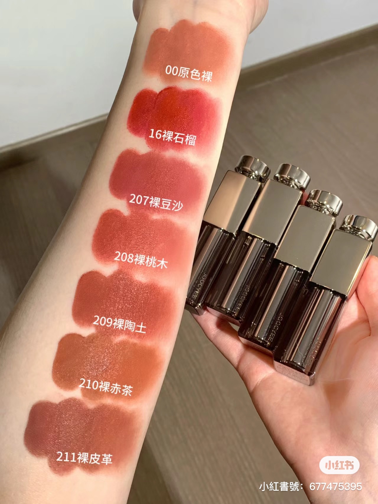 IMG_4315-1709035059933