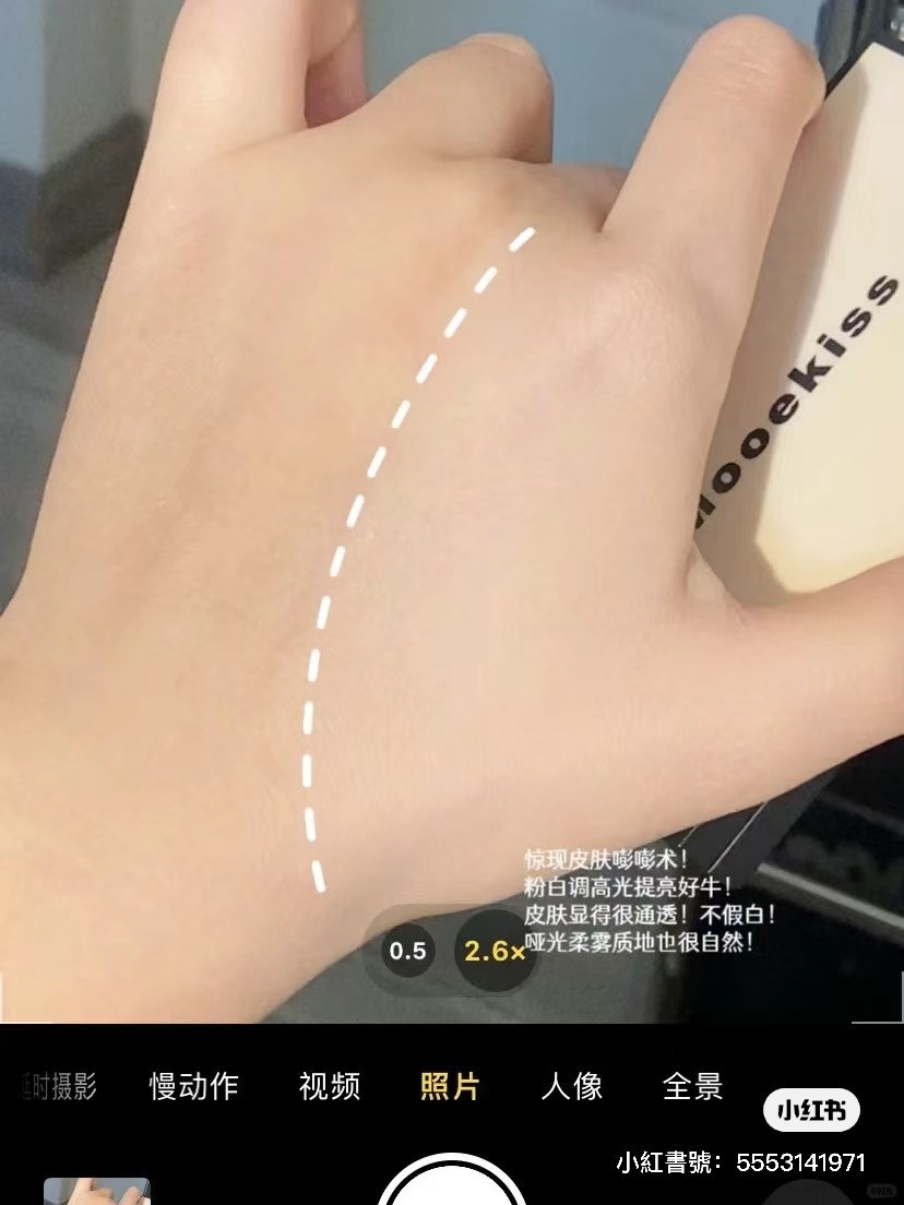 IMG_4402-1709114051482