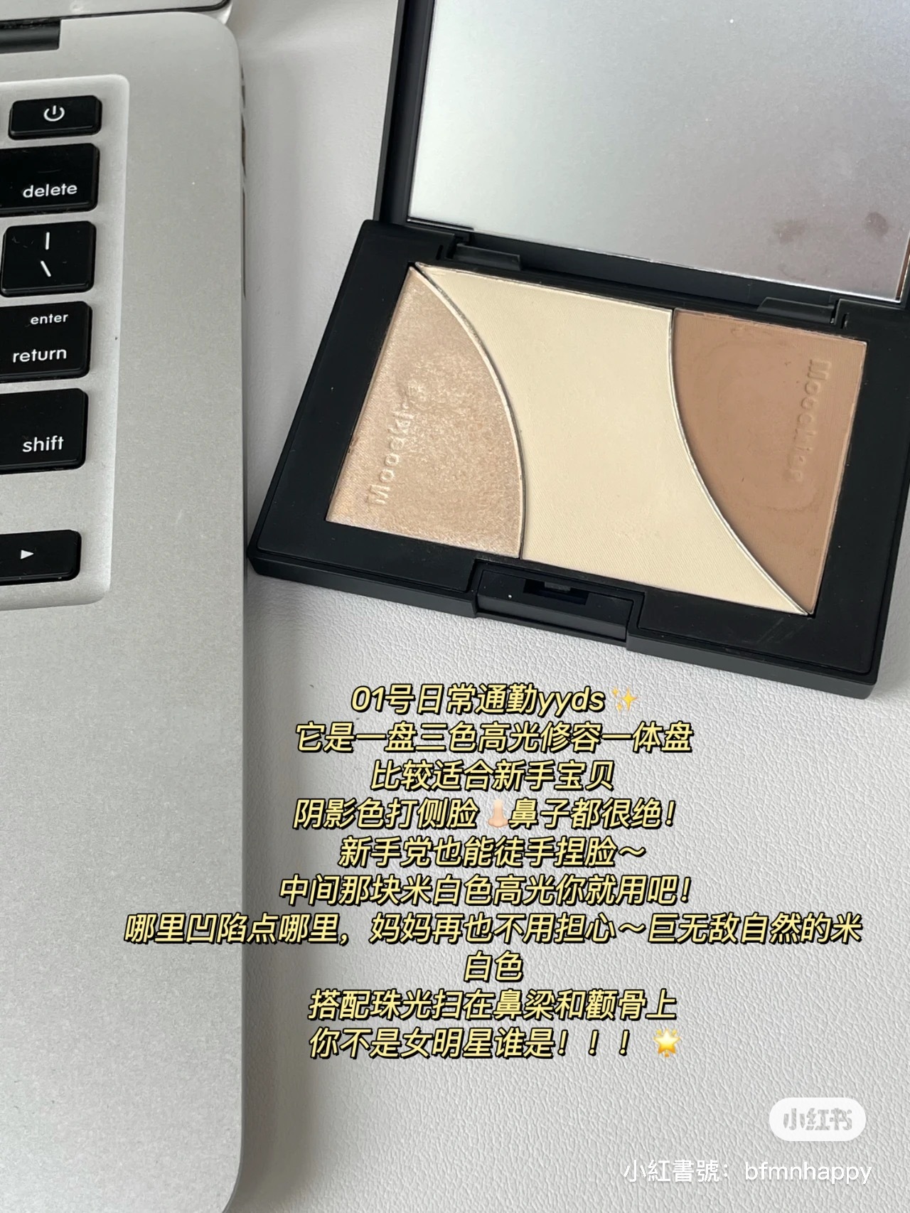 IMG_4404-1709114051491