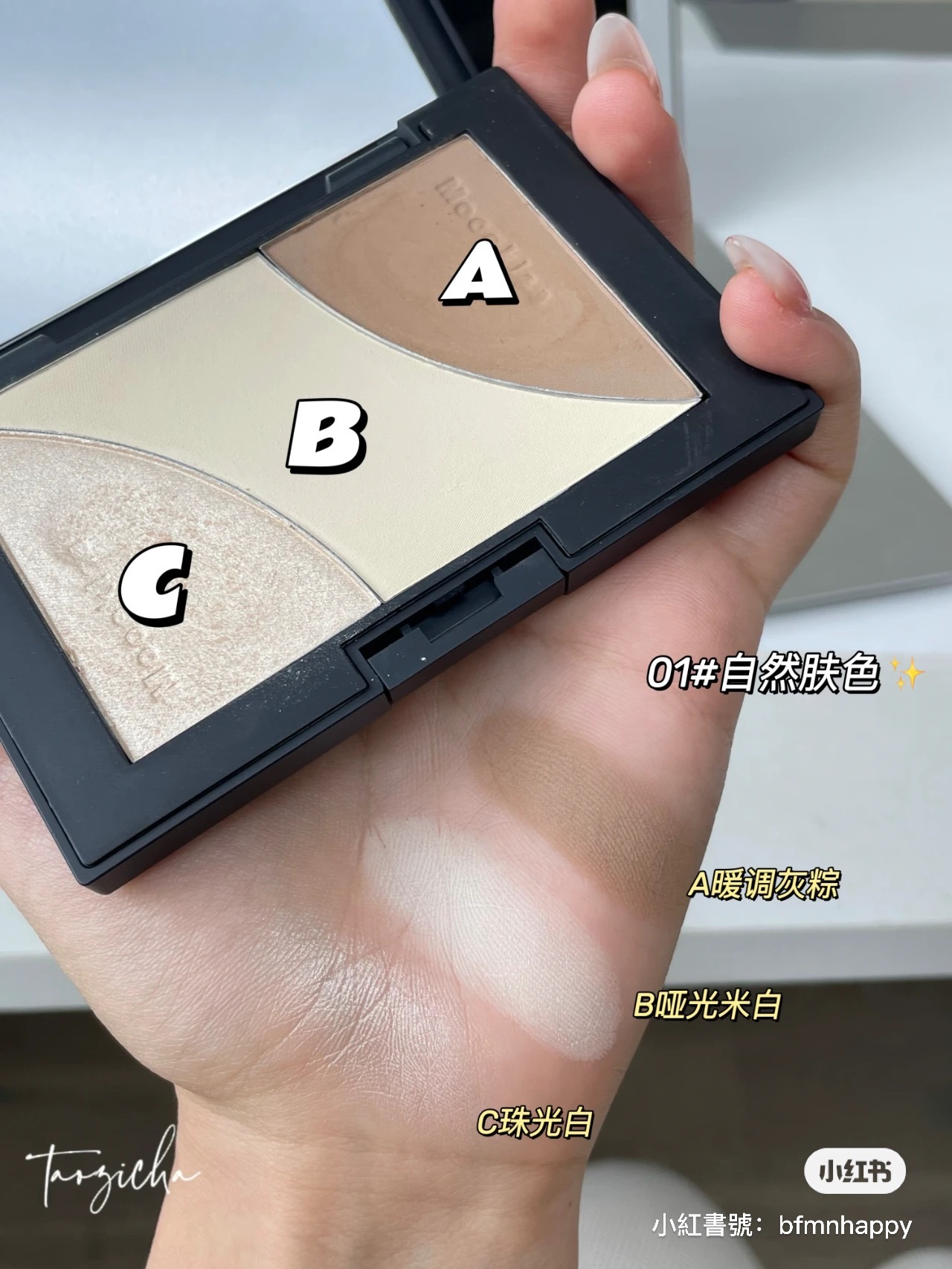 IMG_4406-1709114051511